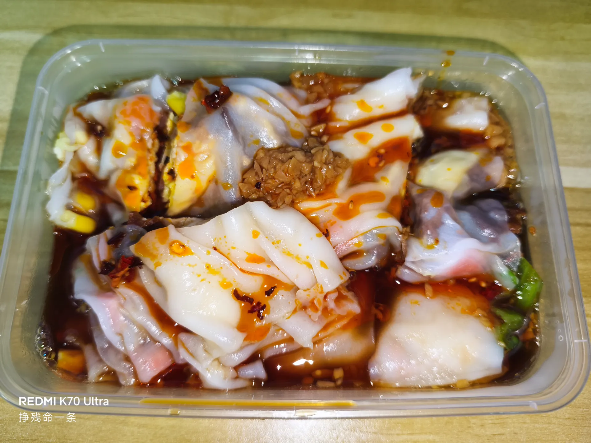 好久没吃肠粉了😋