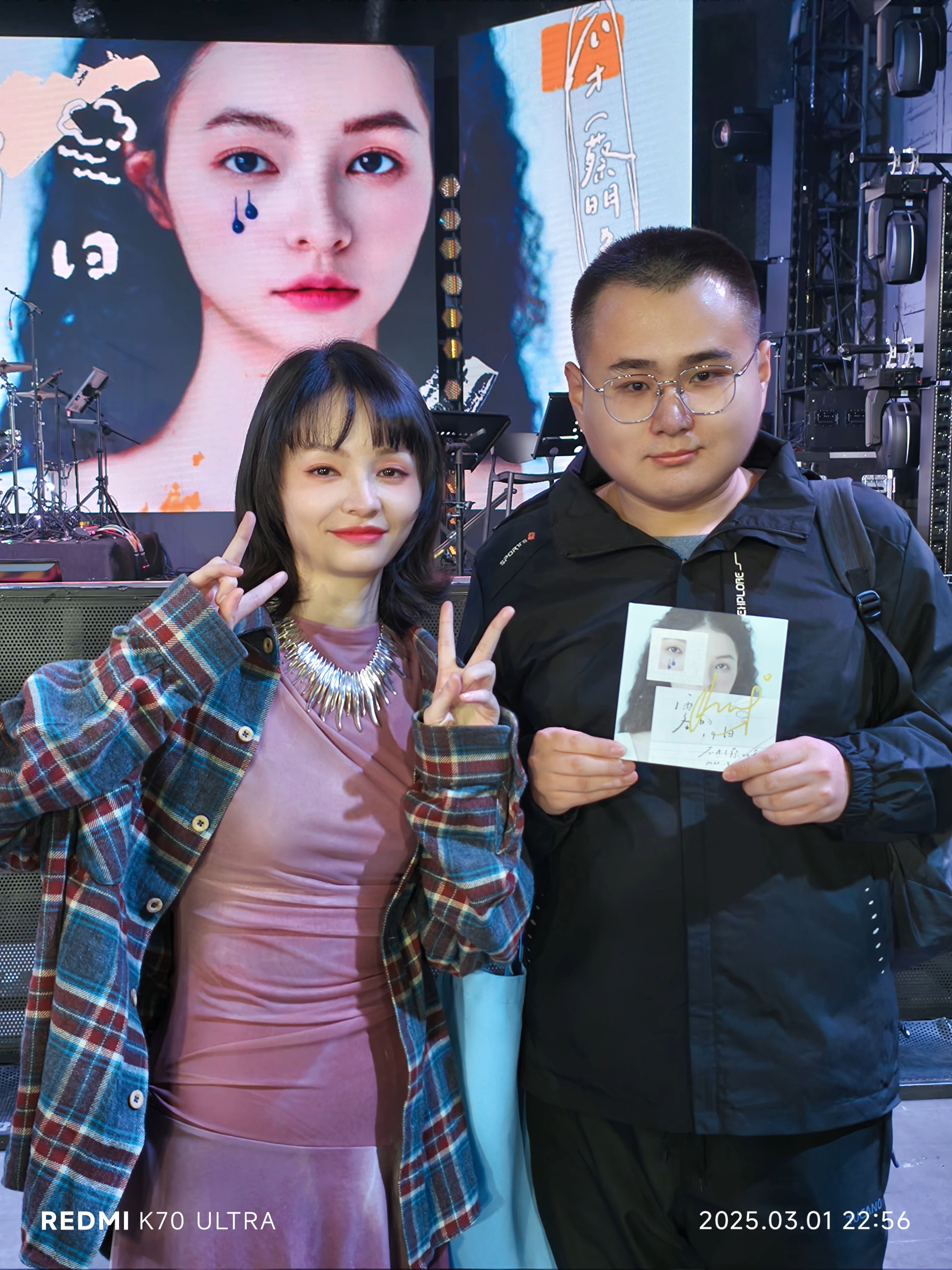 第一次和才才合影（2025.3.1天津）