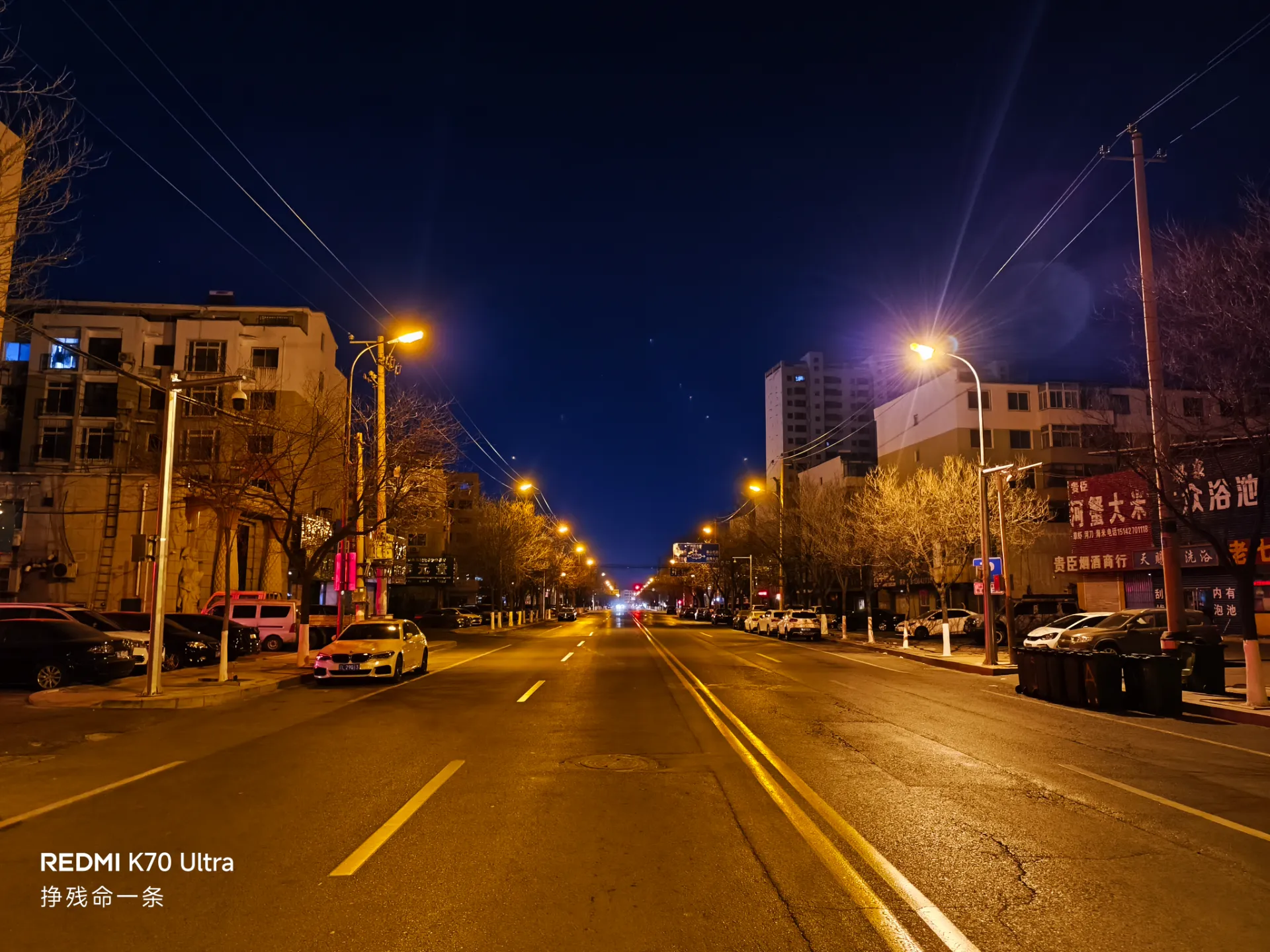 四点多的盘锦真安静啊……