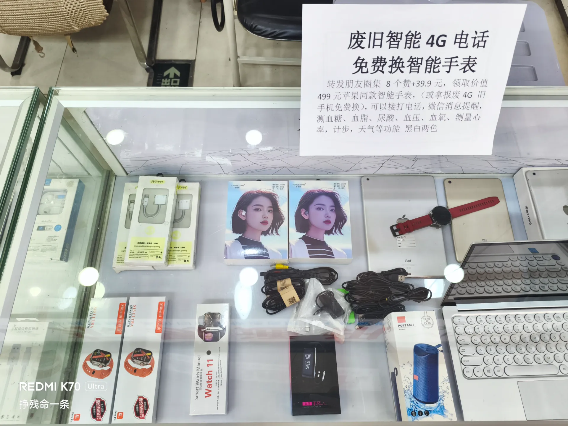 盘锦兴隆台，现代城，香橙源