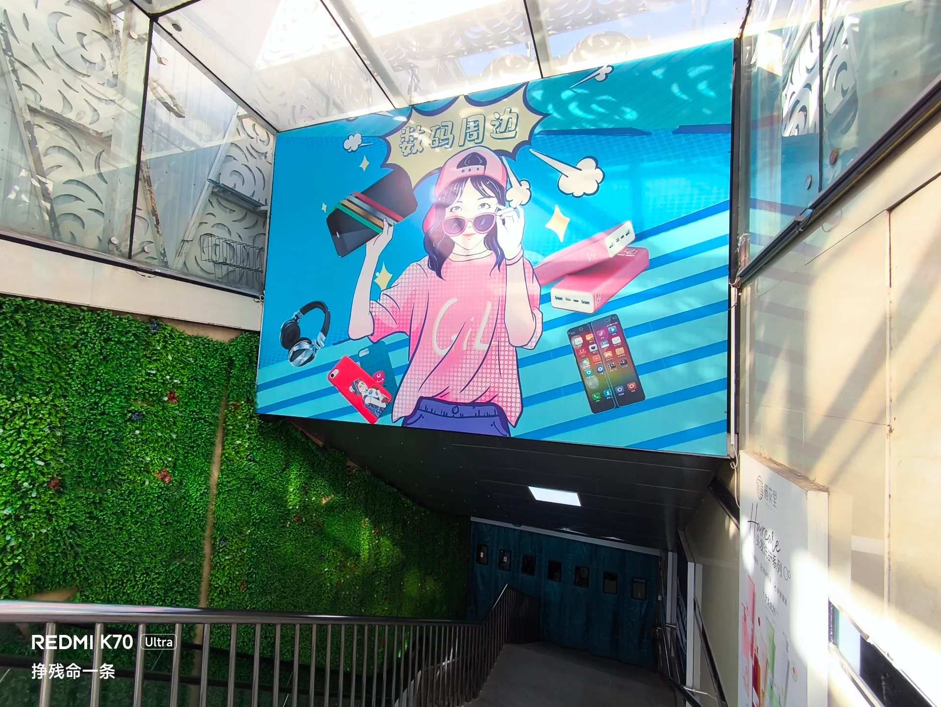 广告还停留在MIUI5