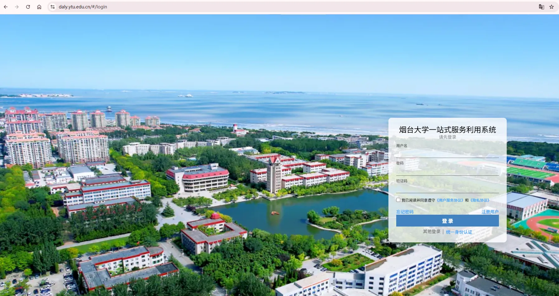 又偶然发现一个草台班子