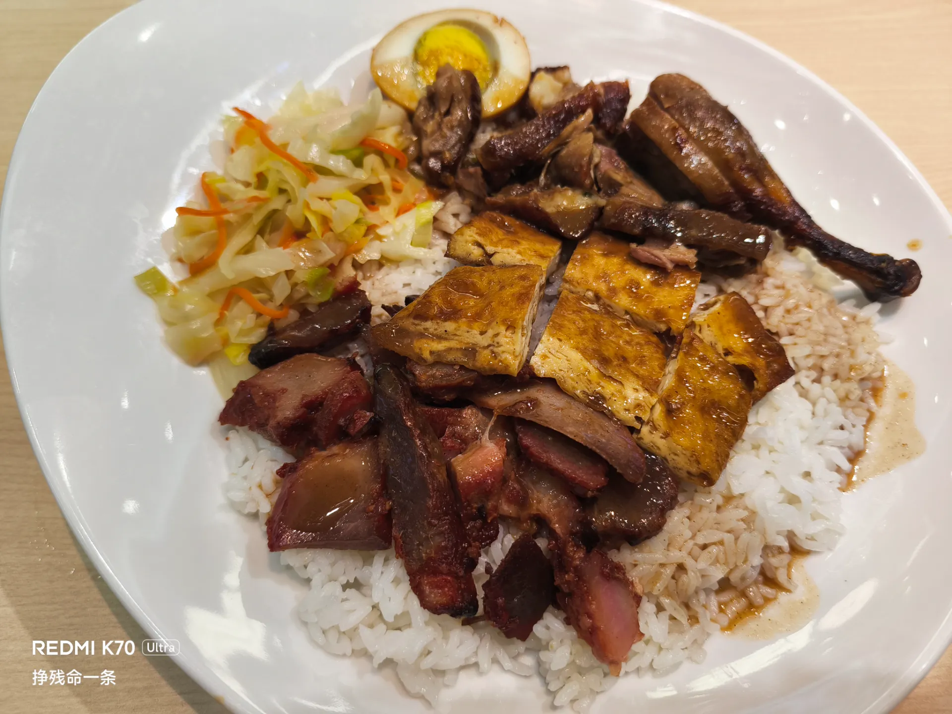 大润发Super猪脚饭