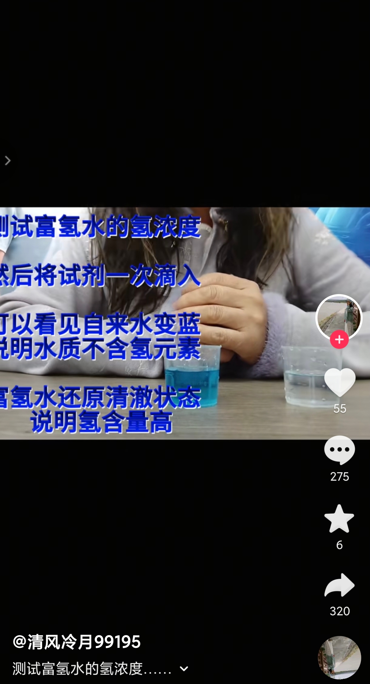 赚钱和良心真得只能二选一吗？