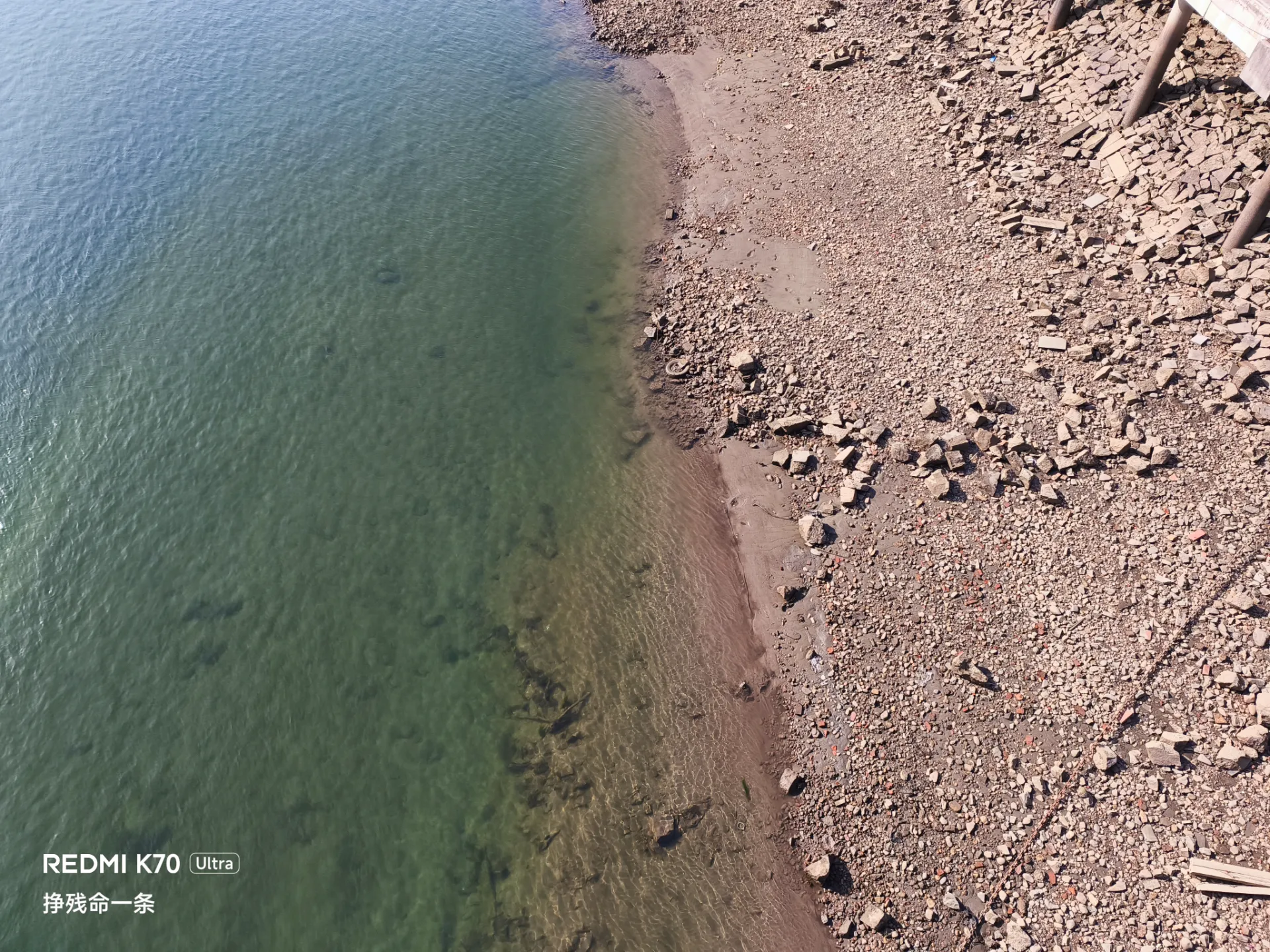 鸭绿江水好清澈