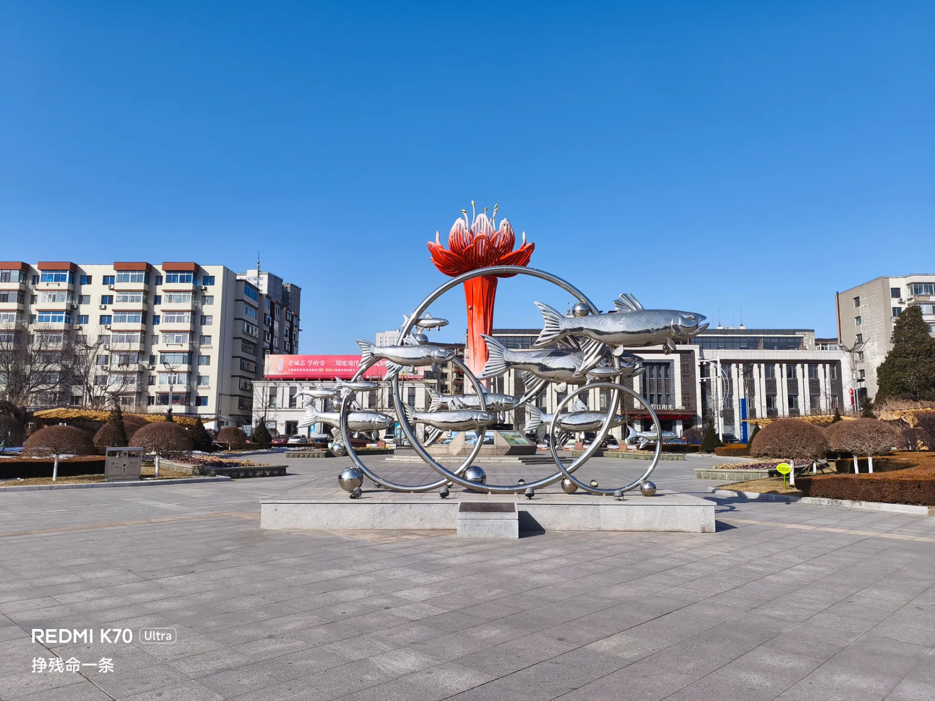 奇奇怪怪的广场