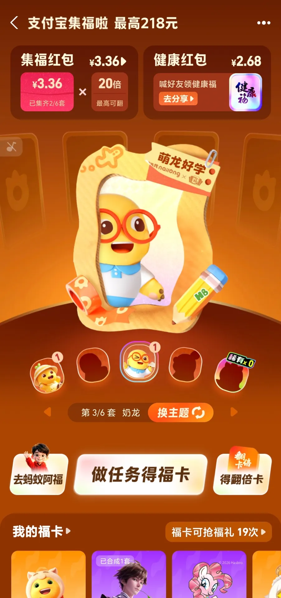 一年一度上亿规模项目