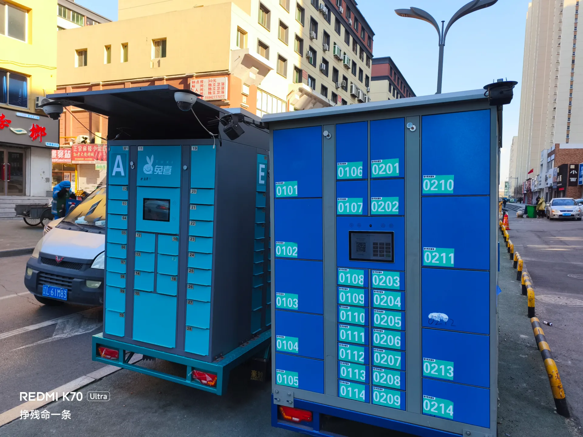 现在快递驿站都搬到车上了吗？🧐