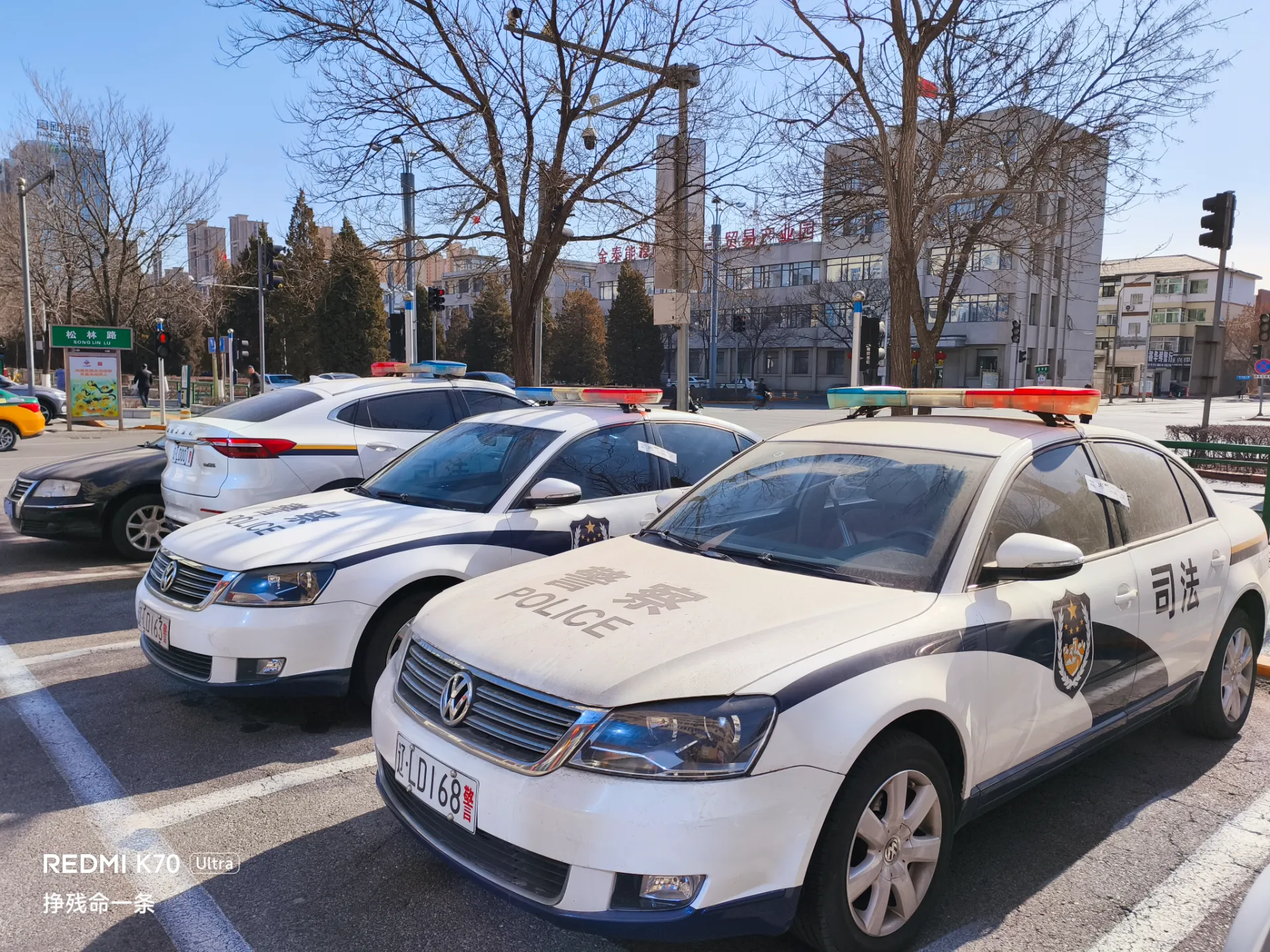 法律援助中心贴封条