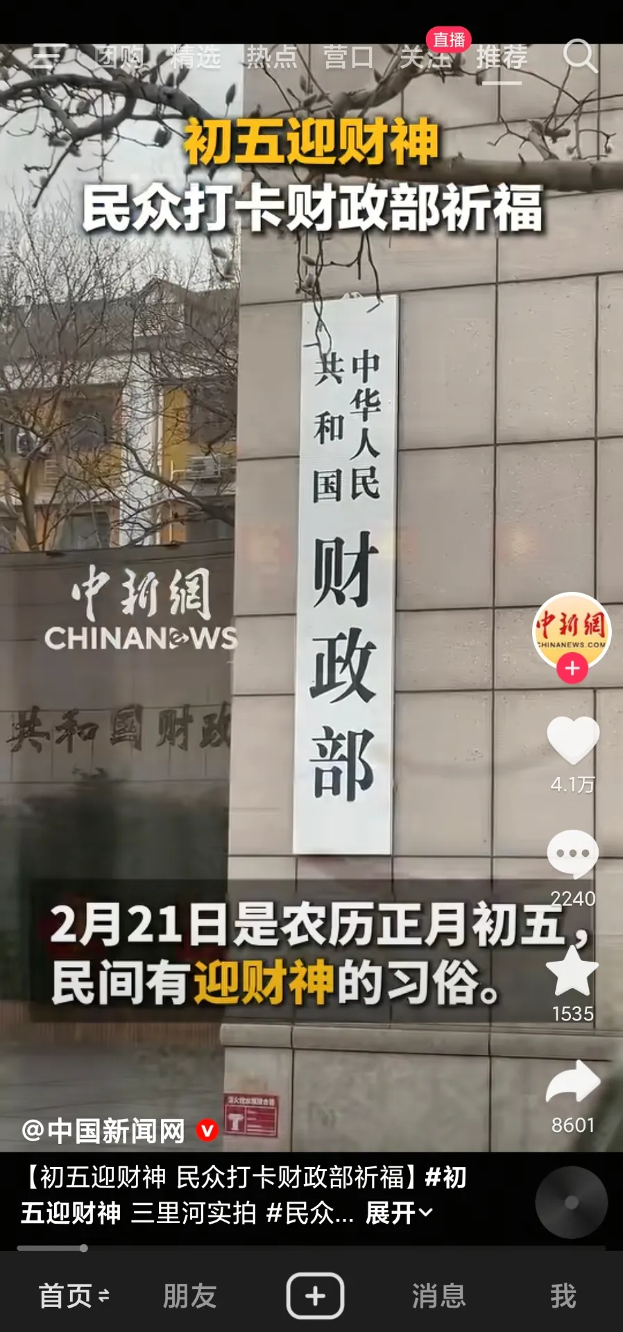 从来就没有救世主，也不靠神仙皇帝……