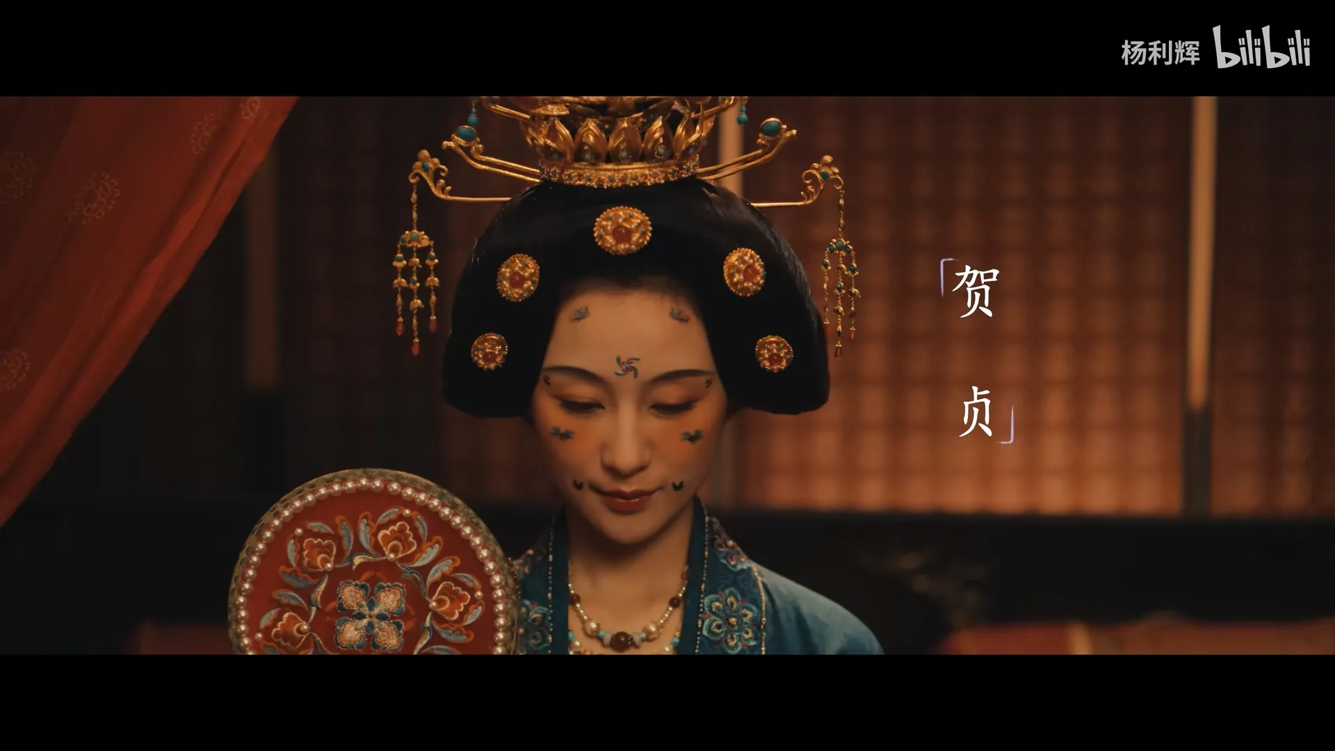 太平年的服化道真不错啊