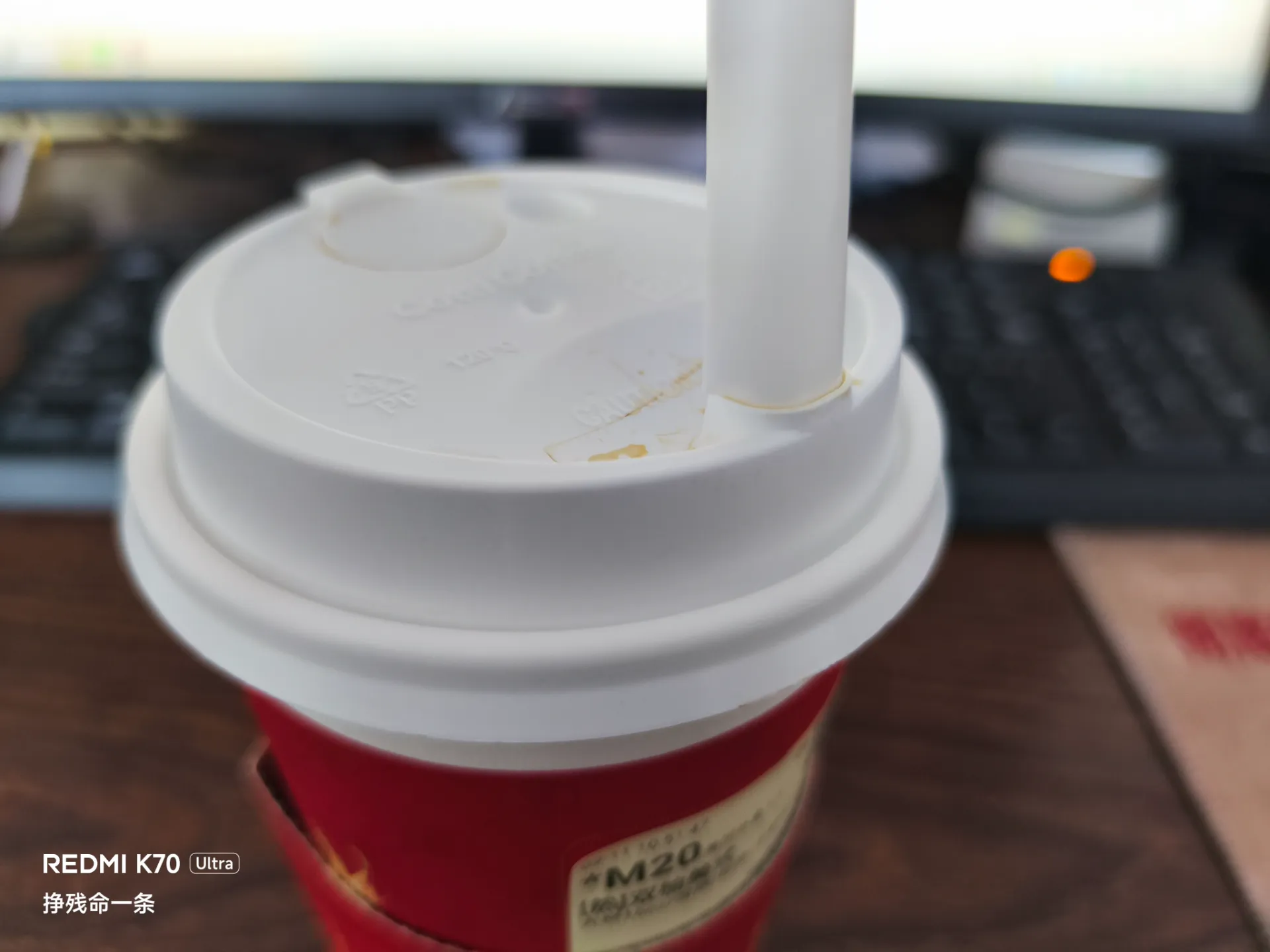 这个吸管对吗？