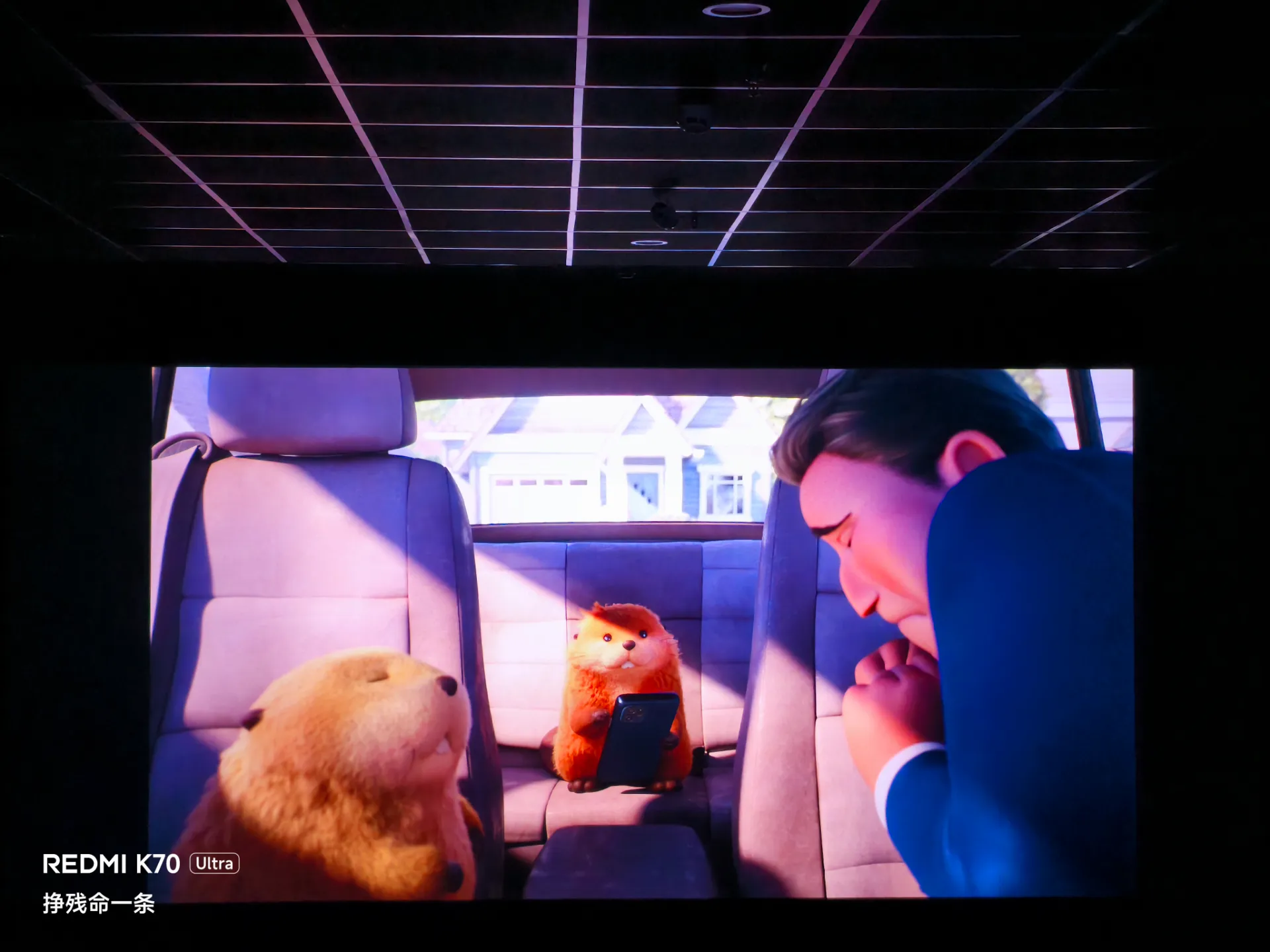 画风越看越像房产达人……