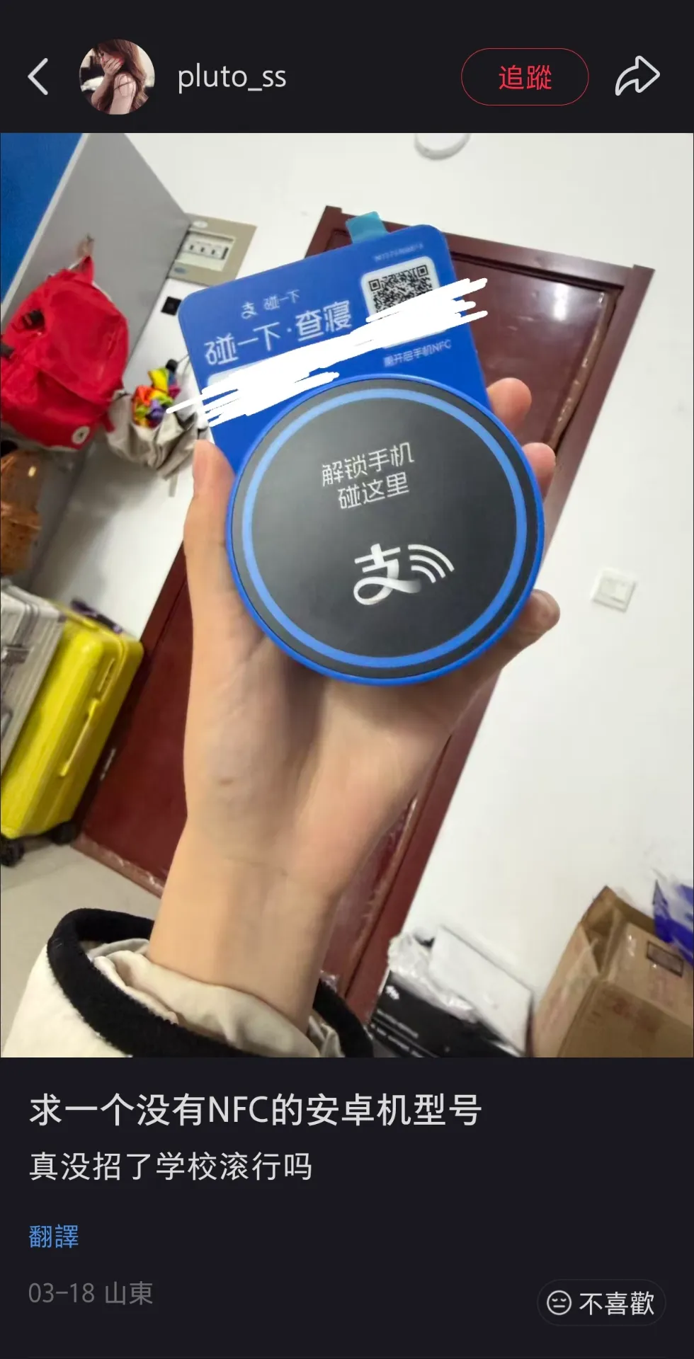 现在大学真得高中化了……