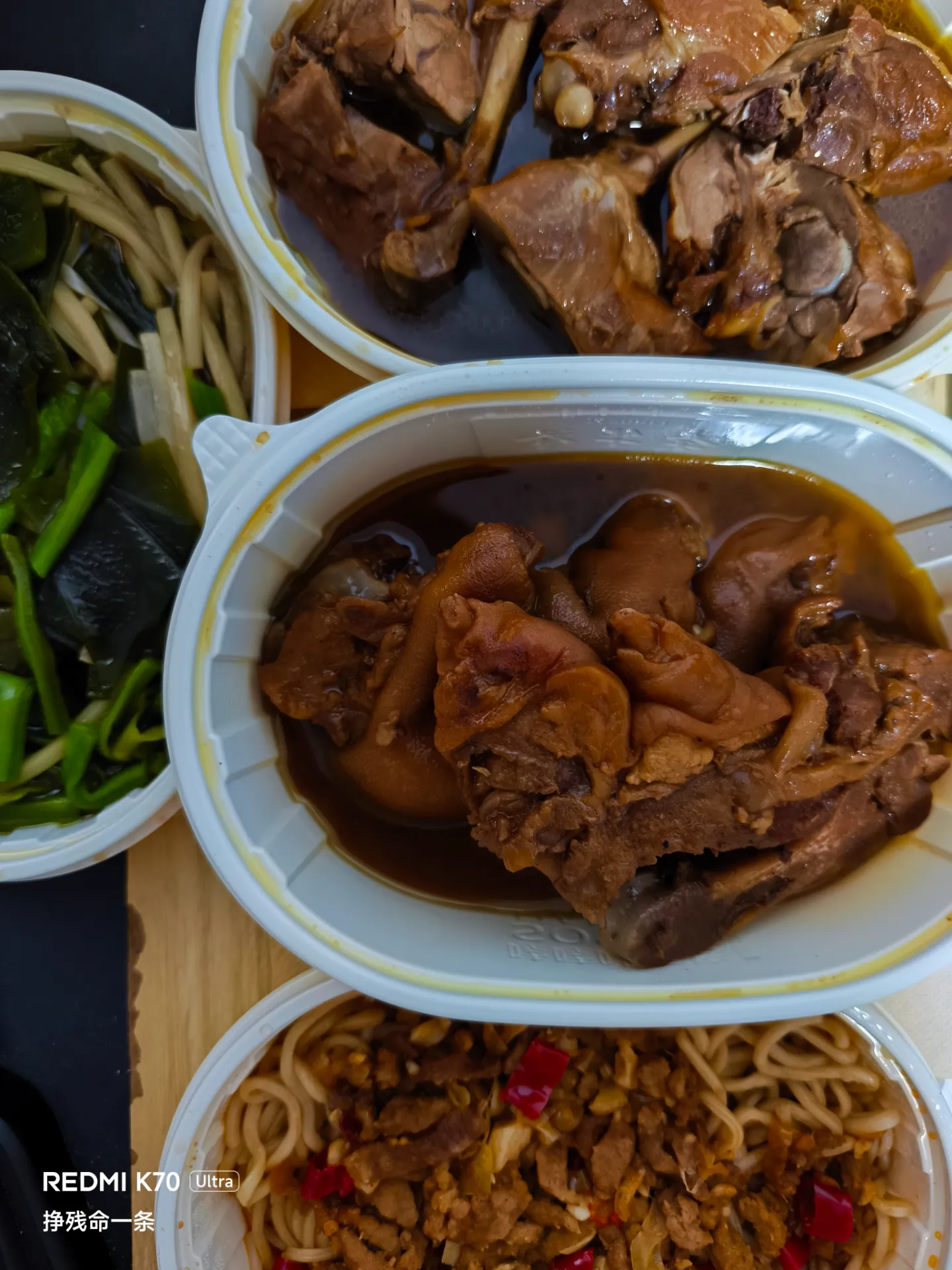 商家也不赠个饮料🧐