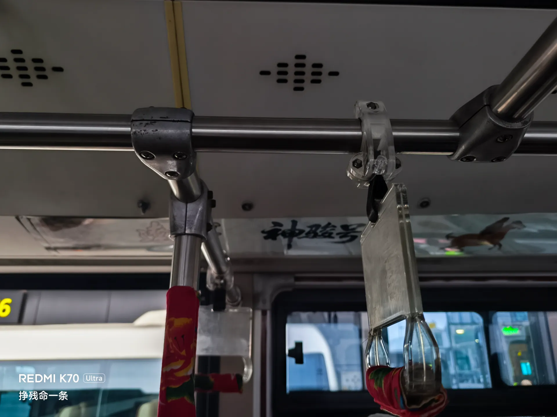 摆渡车也是东北大花布