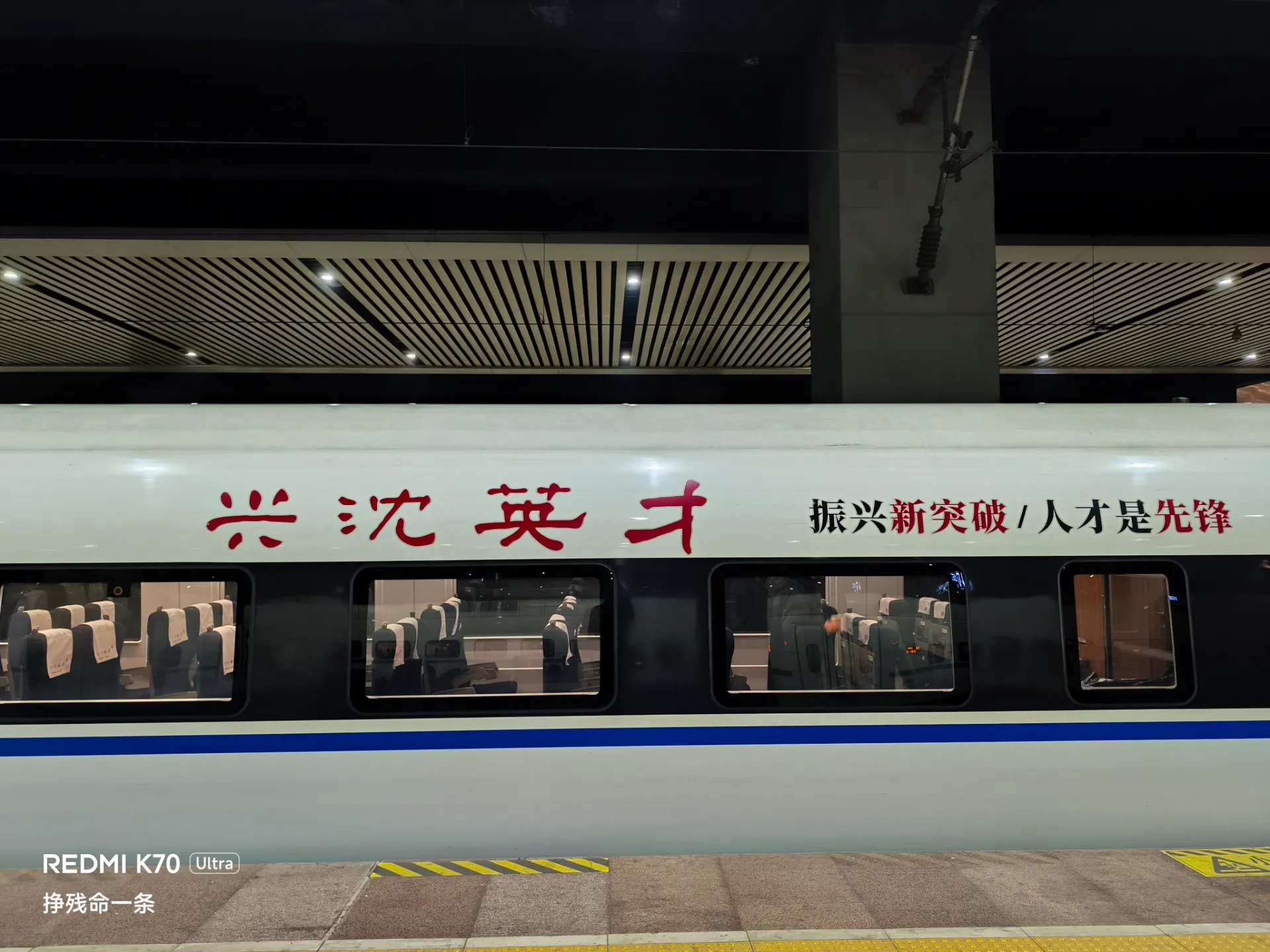 真是好名字啊🤣