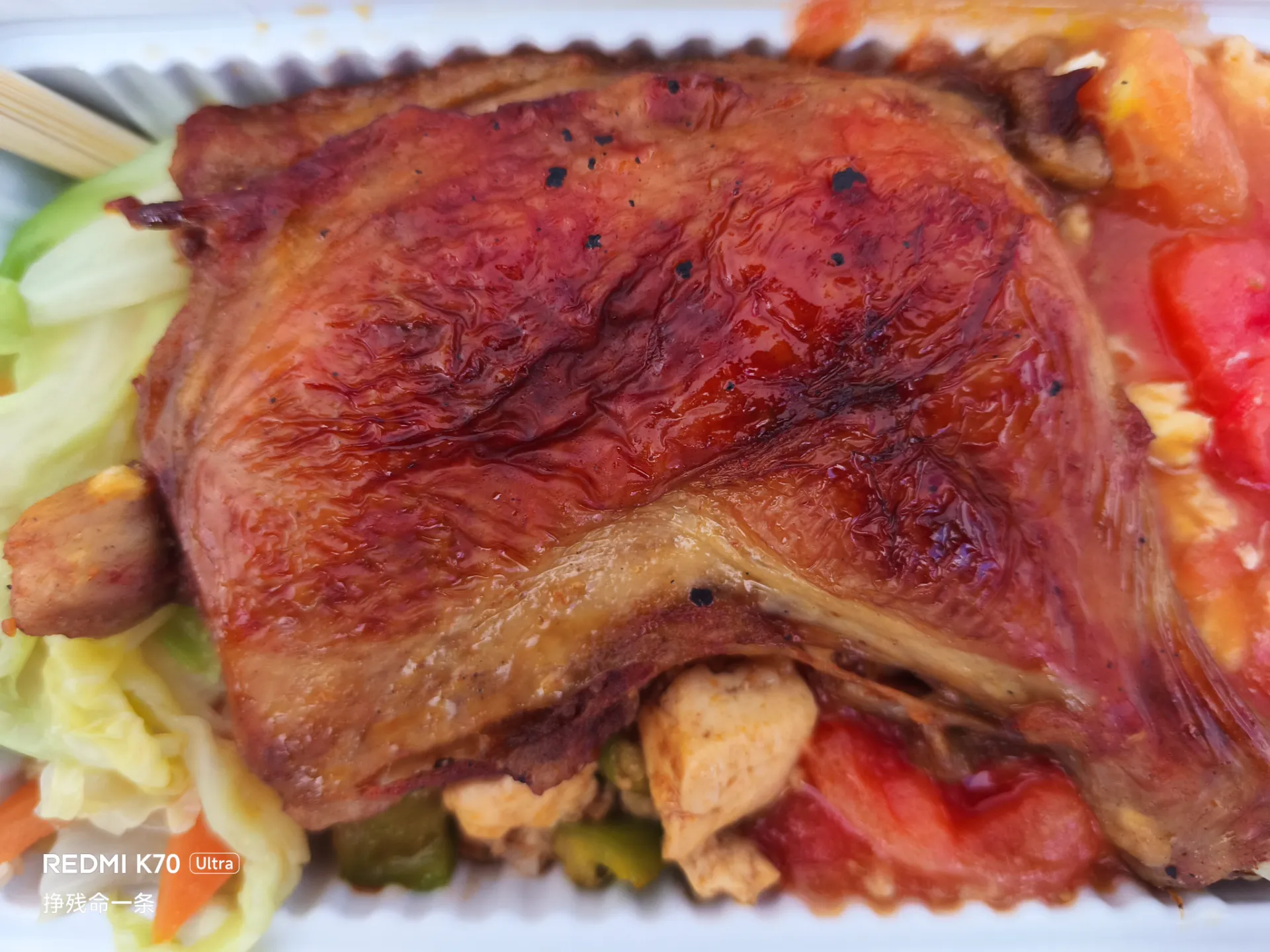 第一次吃齐品达烤肉饭