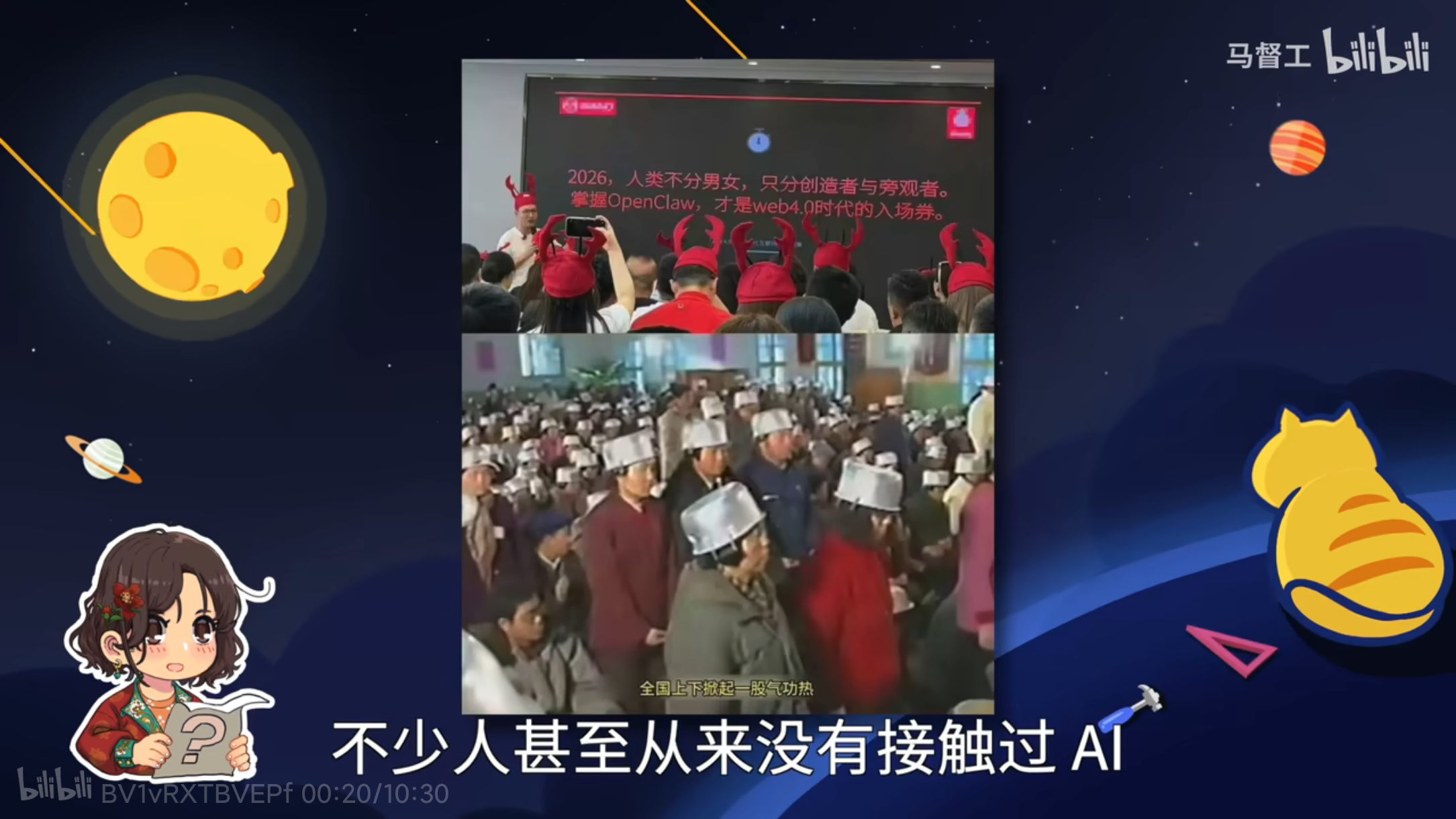 看到信息锅不知该悲该笑……