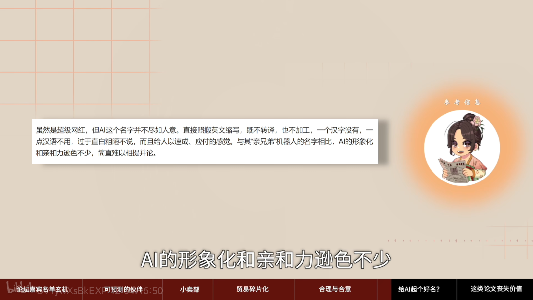 没东西可以不发