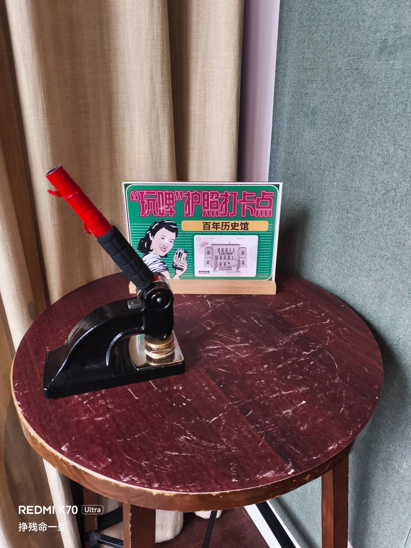 好熟悉的东西......