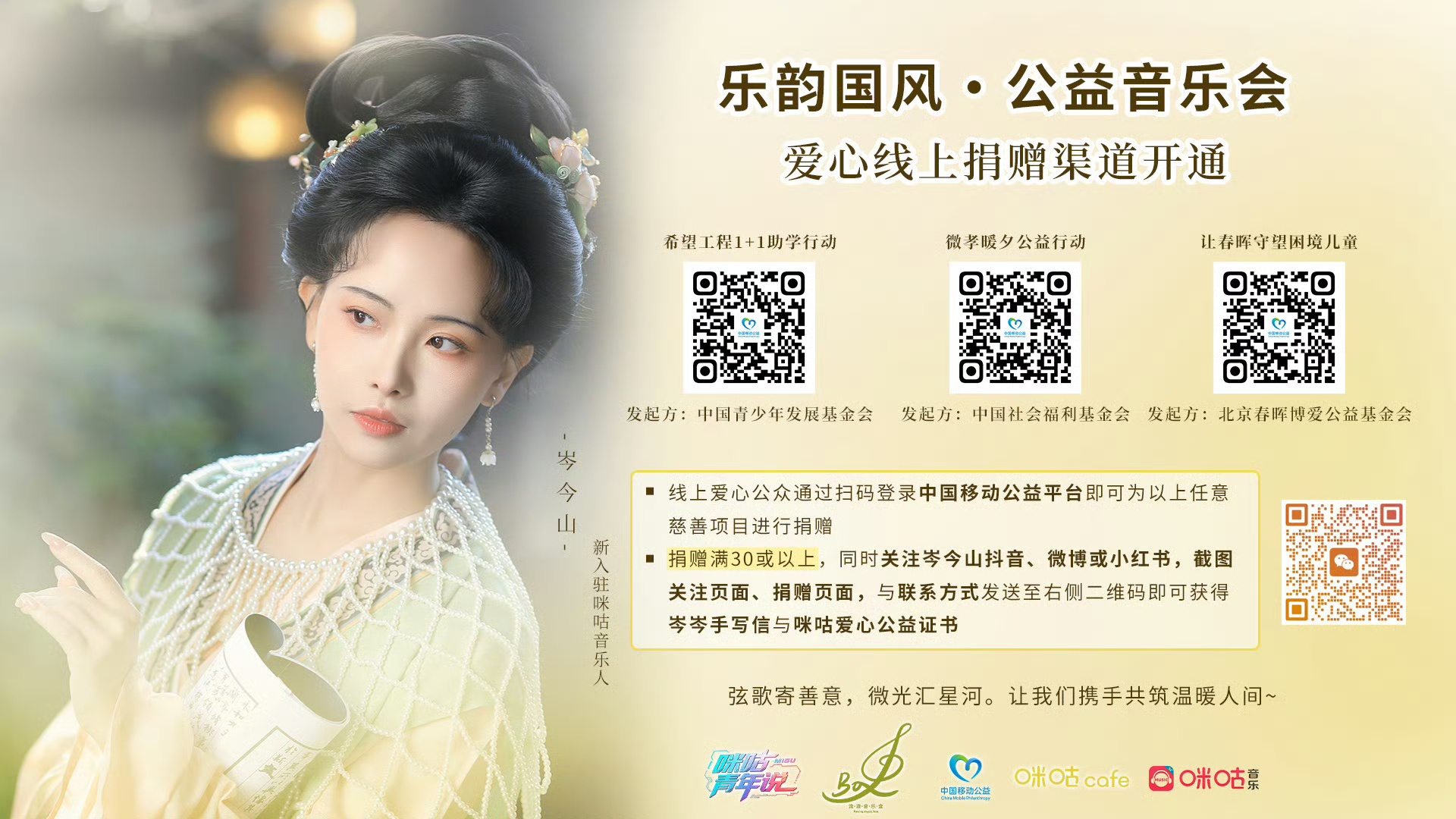 以后就是资深粉丝了😍 以后就是资深粉丝了😍