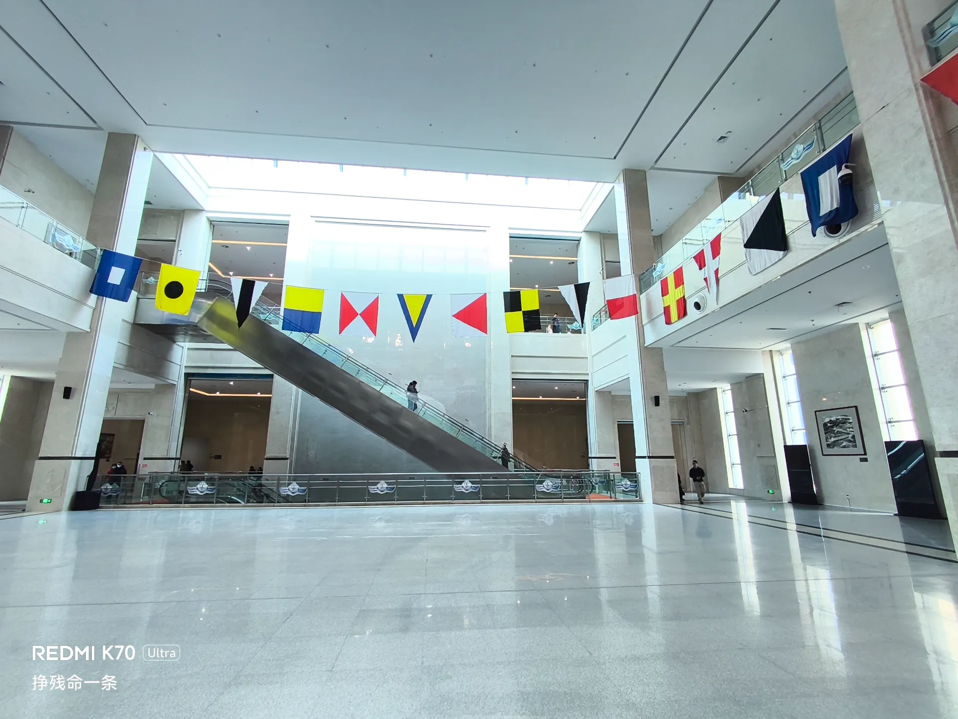 这是什么旗呢？