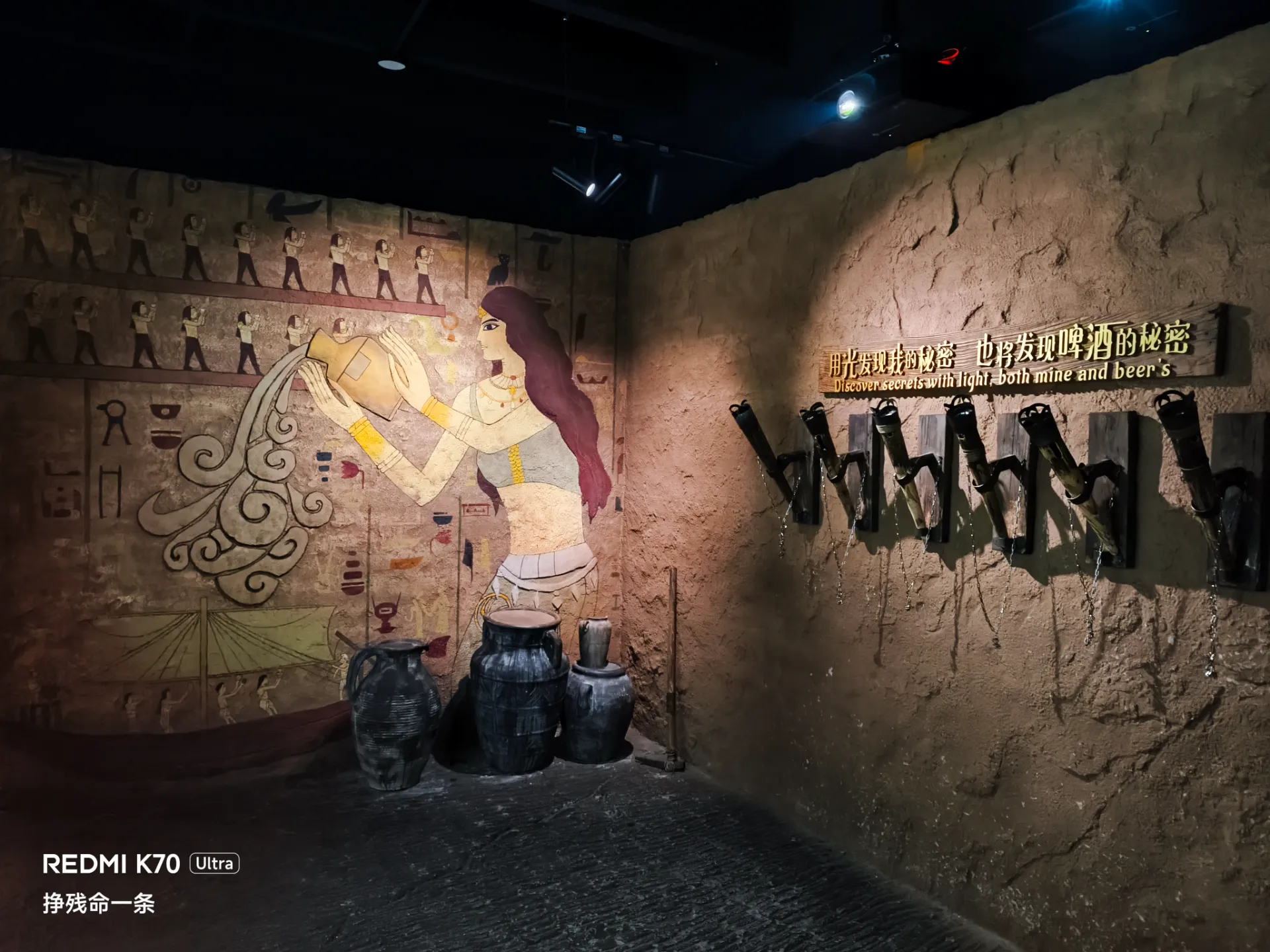 青岛啤酒博物馆