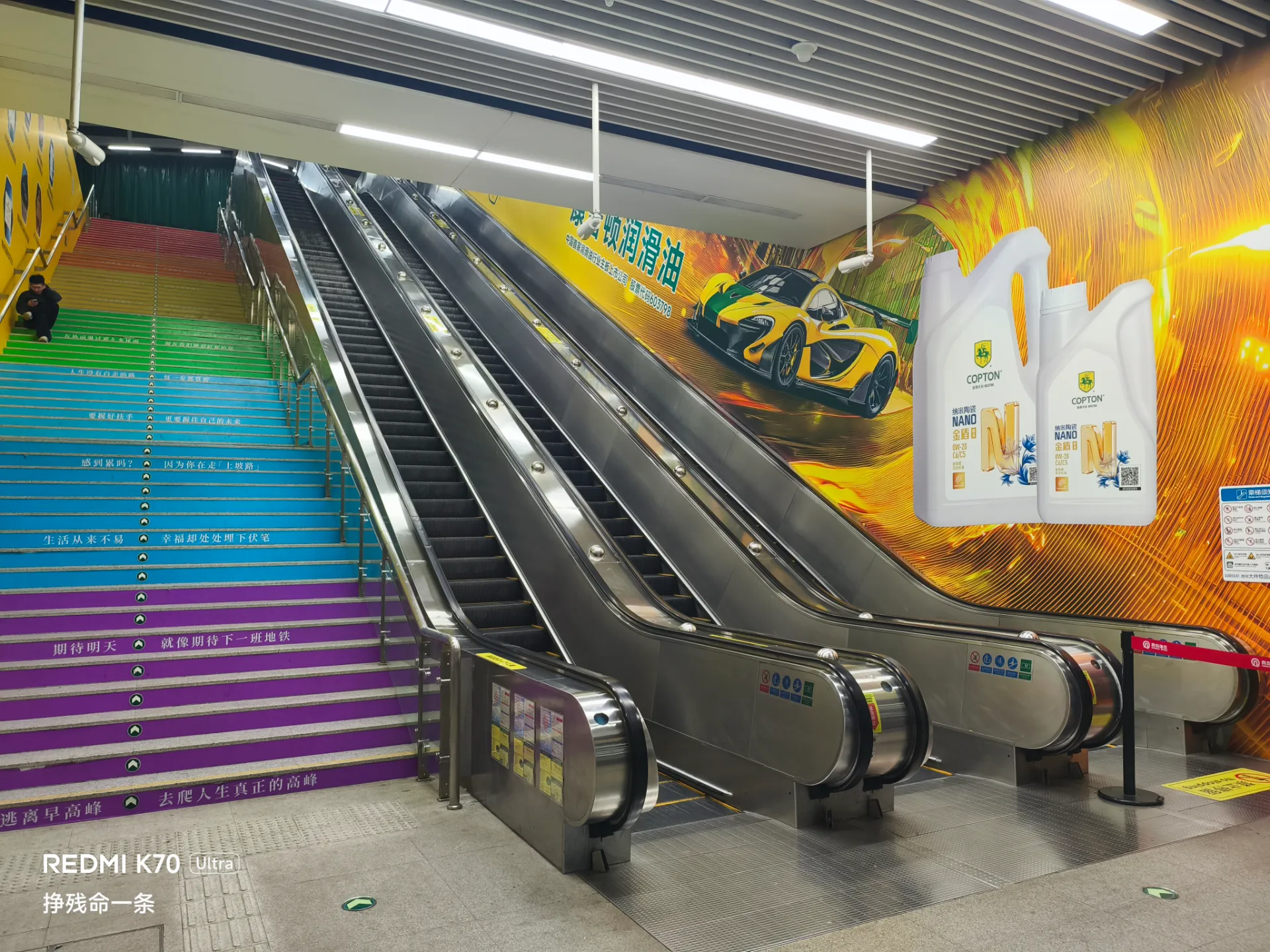 码住，以后还来