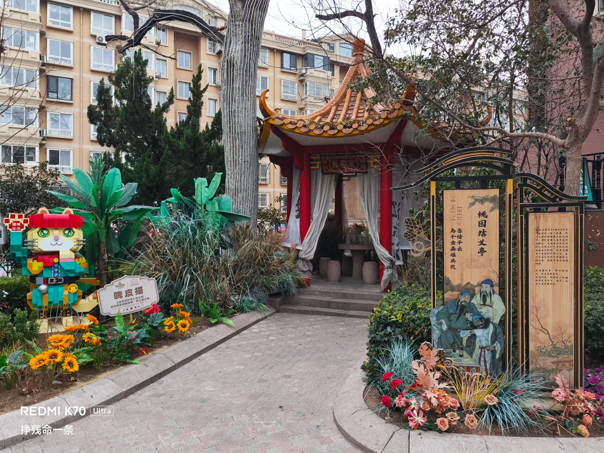 又是这些景区意义不明的造景