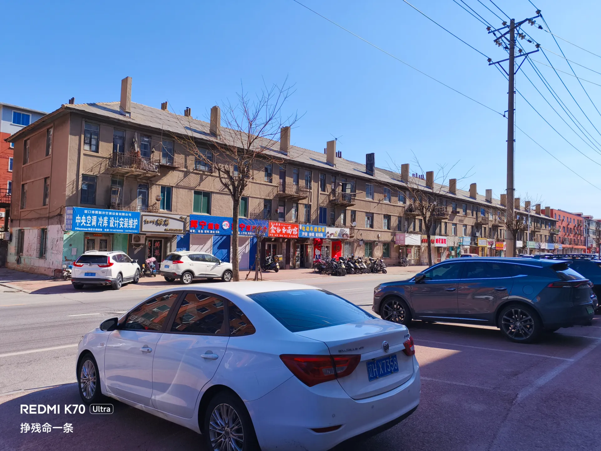 小雨嘉园北门 小雨嘉园北门