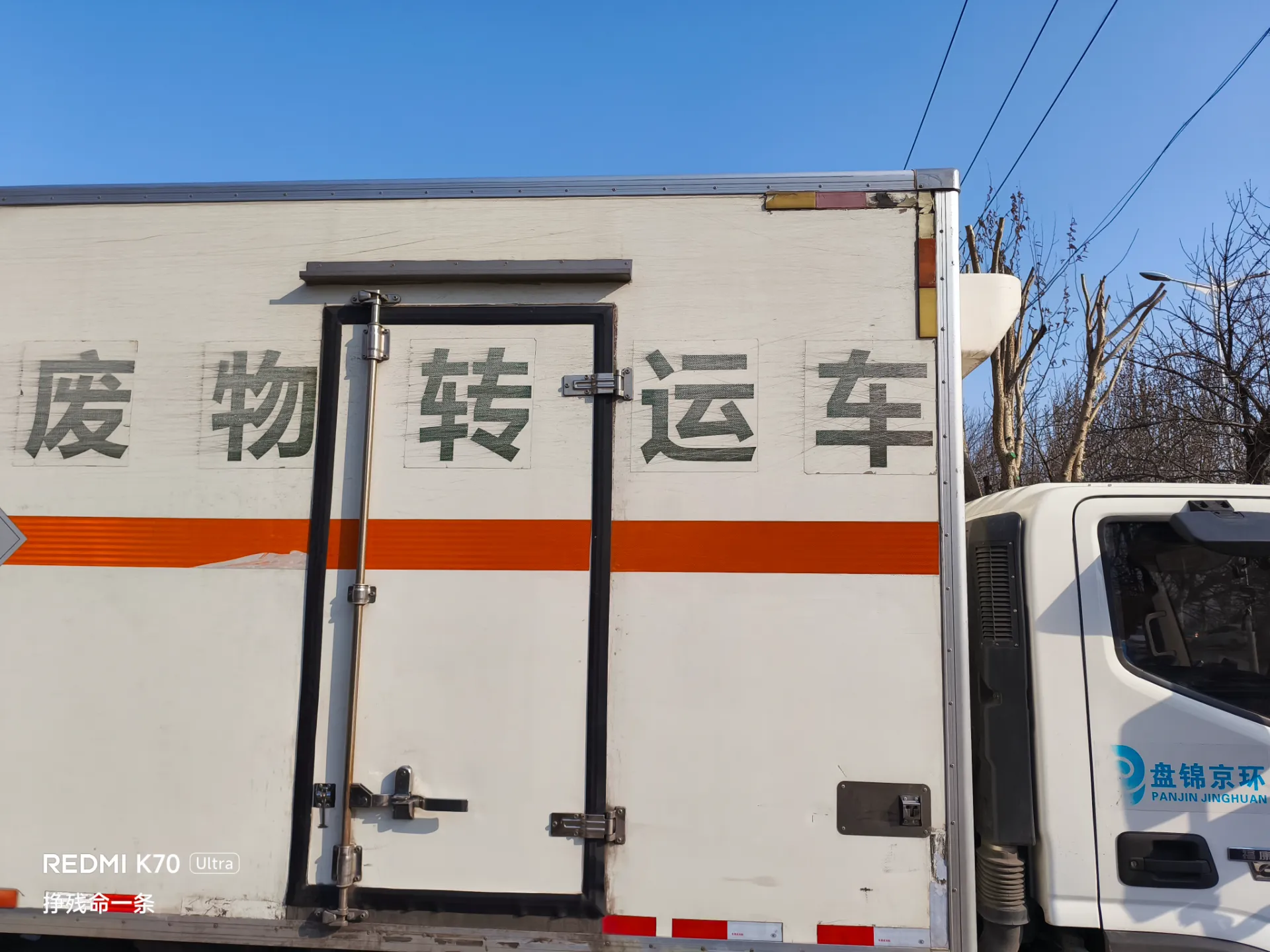 哈哈，一直想拍一张