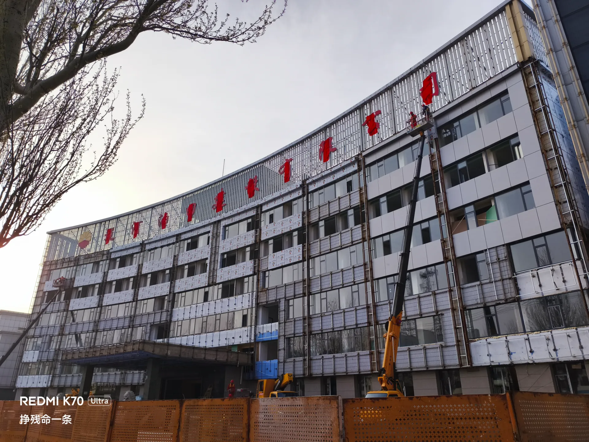 真就大搞封建迷信呗