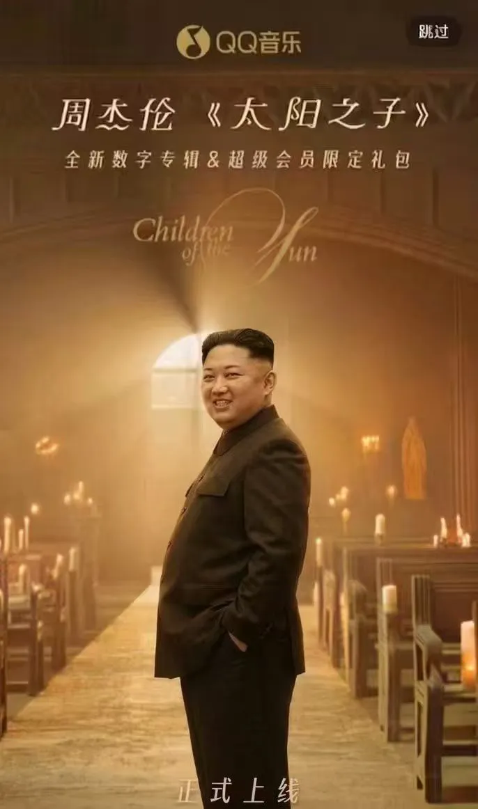 哈哈哈