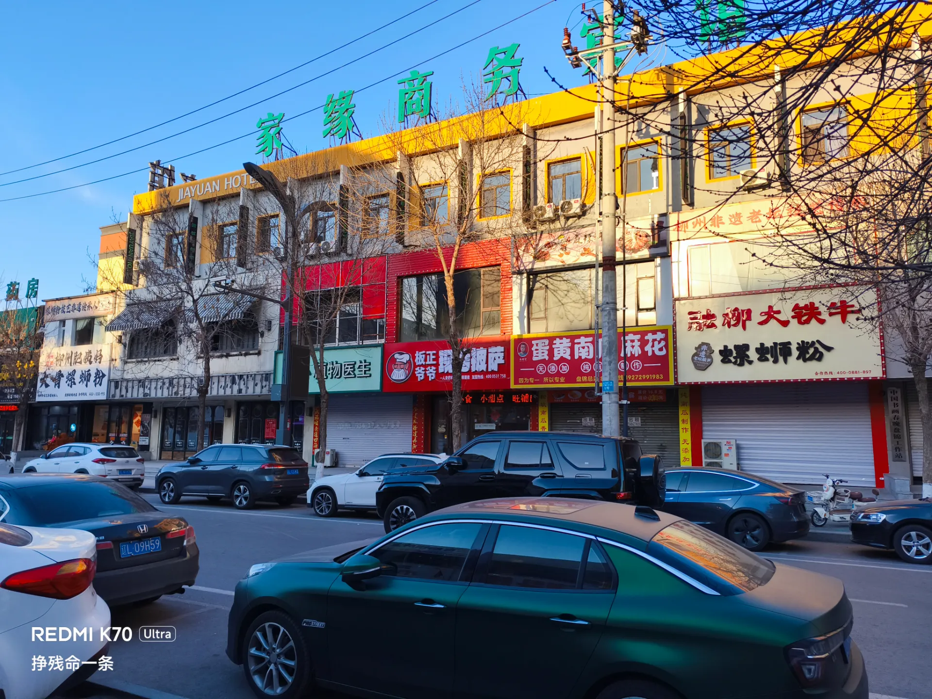 肥姨妈隔壁的融柳大铁牛黄了？🧐