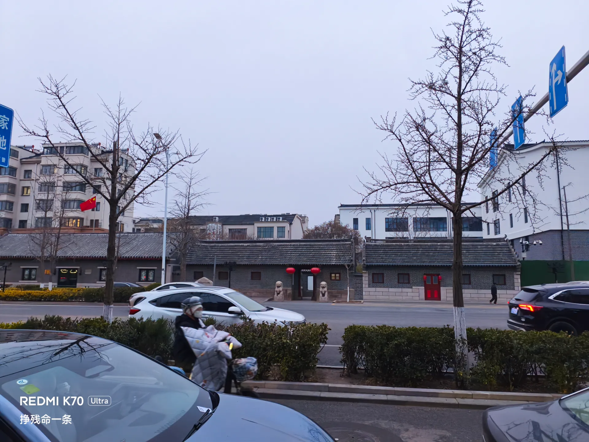 去城阳体育馆路过一排“衙门”