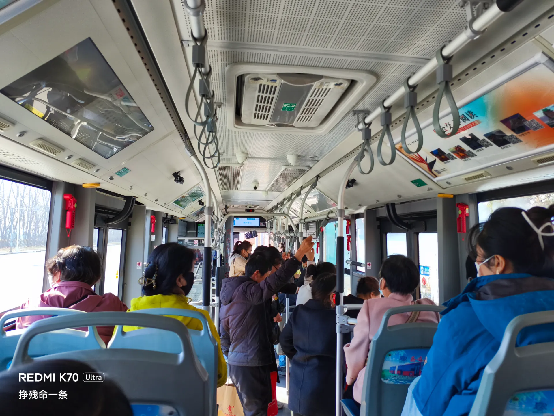 T2站到崇兴寺才有座