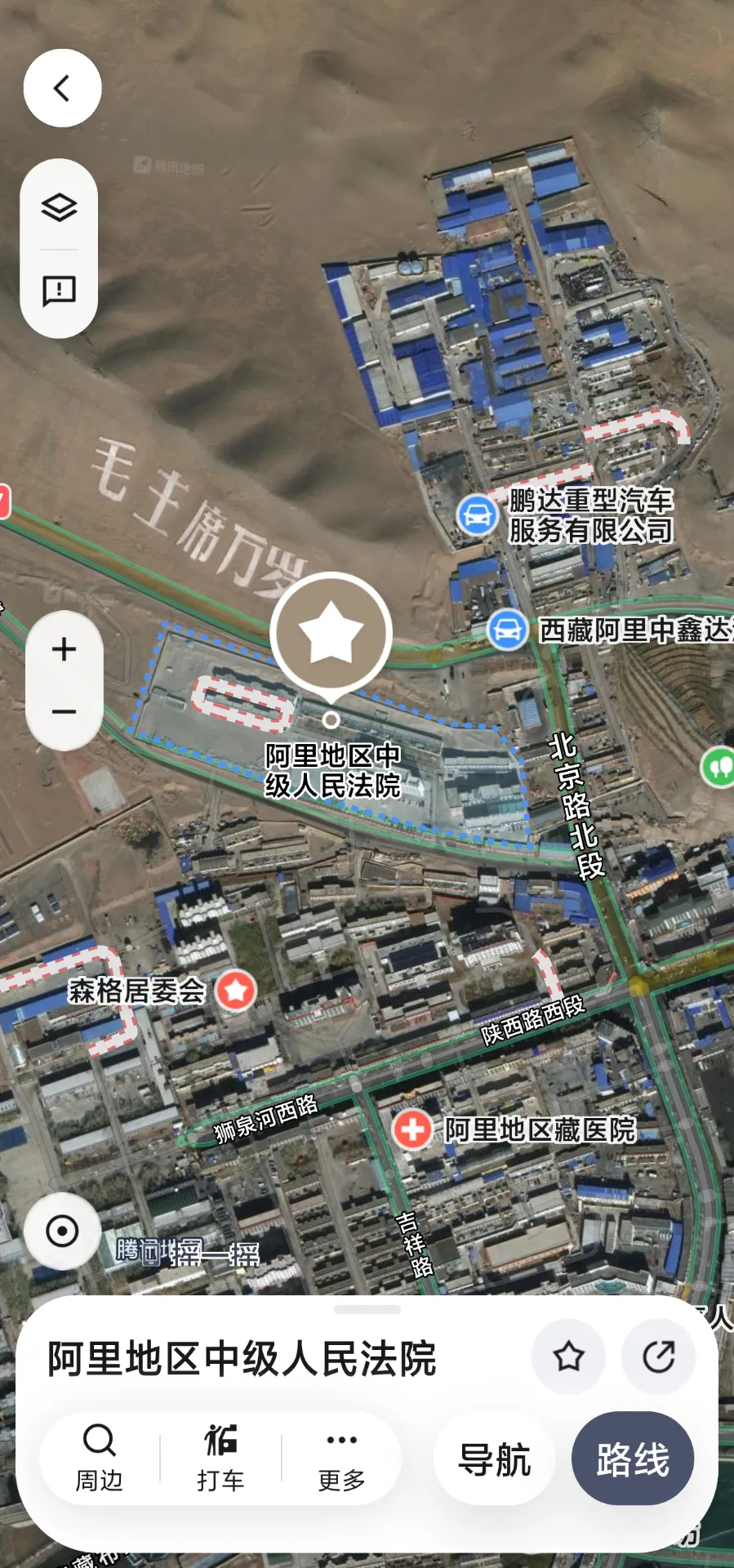 右派：愚民！个人崇拜！