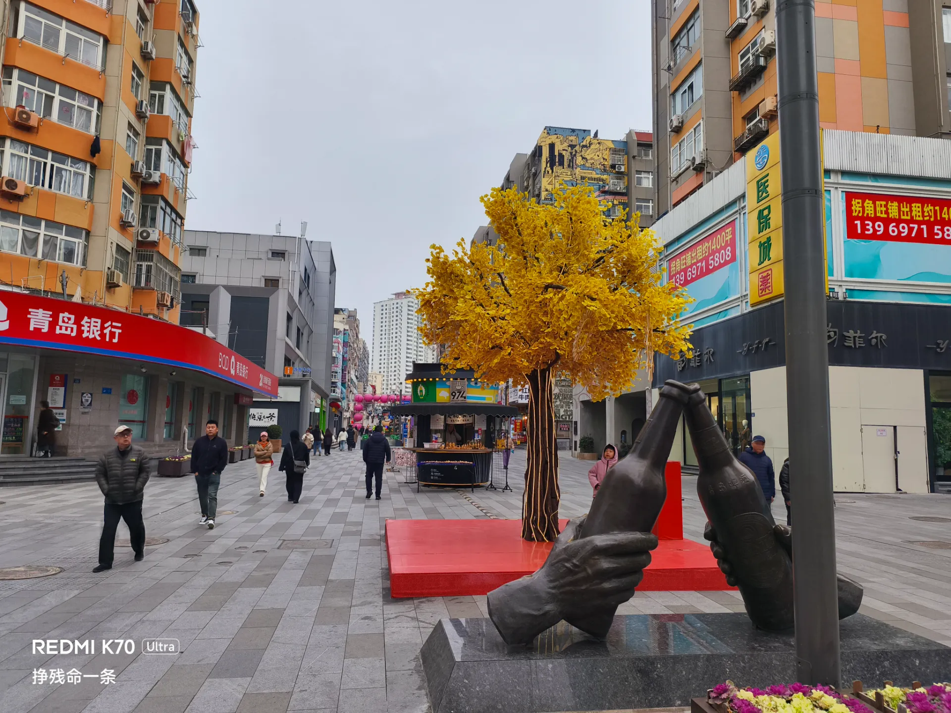 这个城市哪里都是啤酒