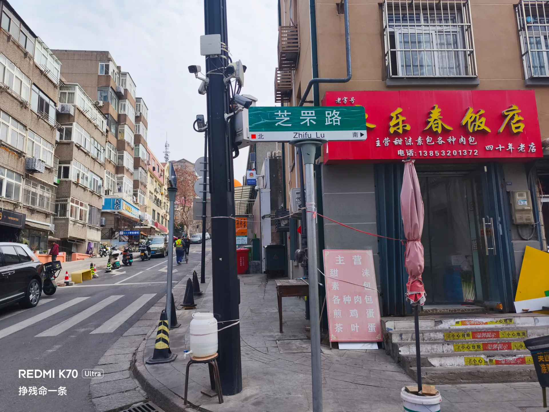 看到一个熟悉的名字