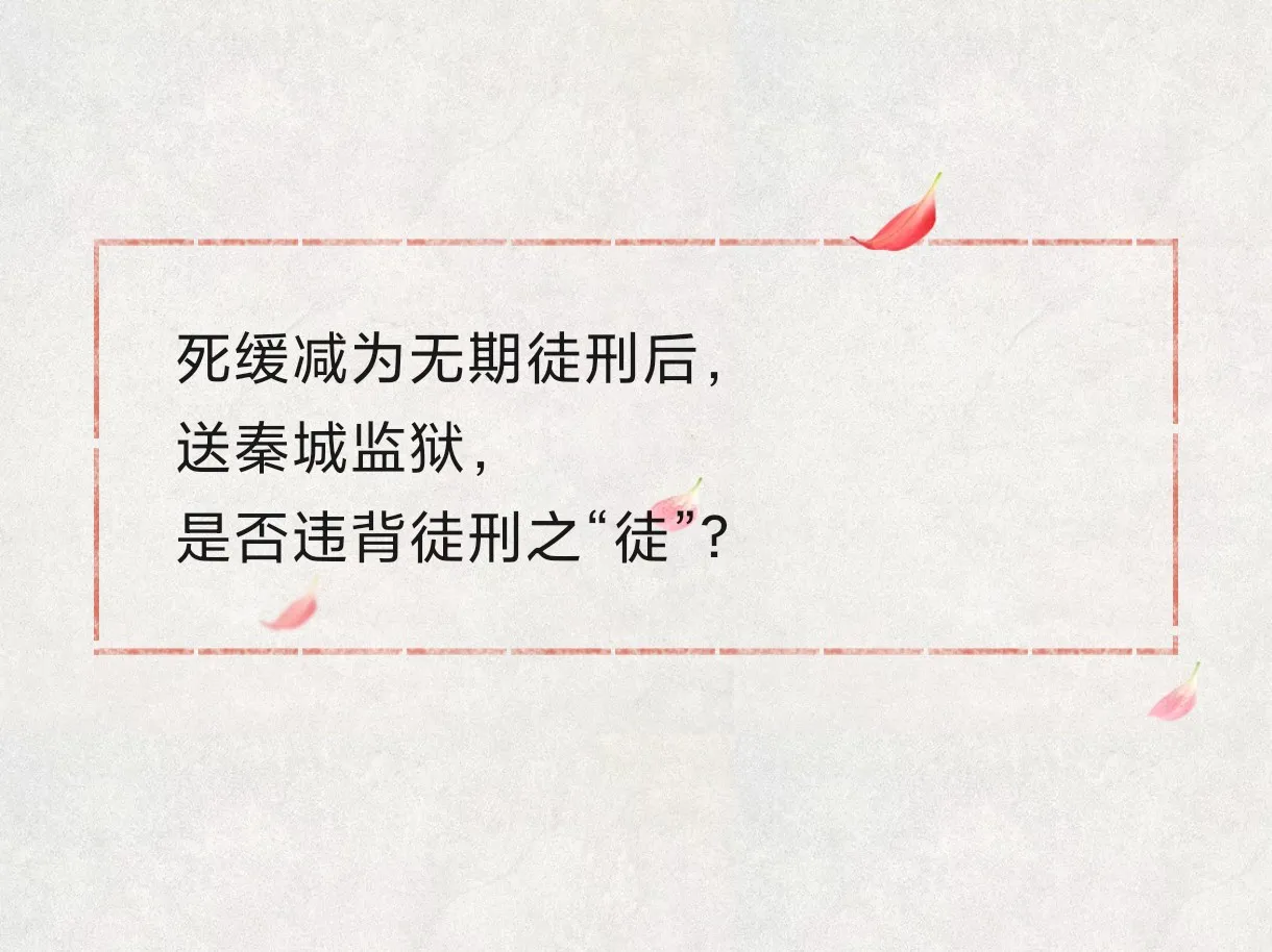 忽然想到 忽然想到