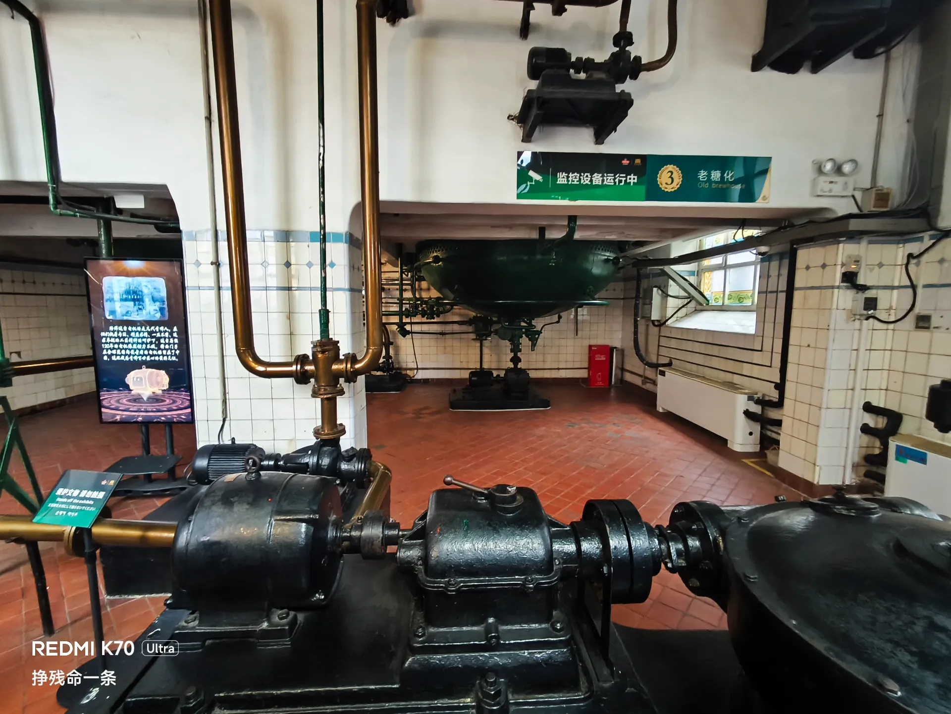 最后一个地方是老厂房