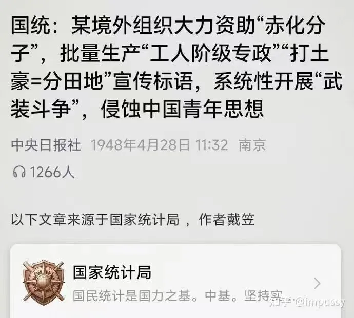 哈哈哈