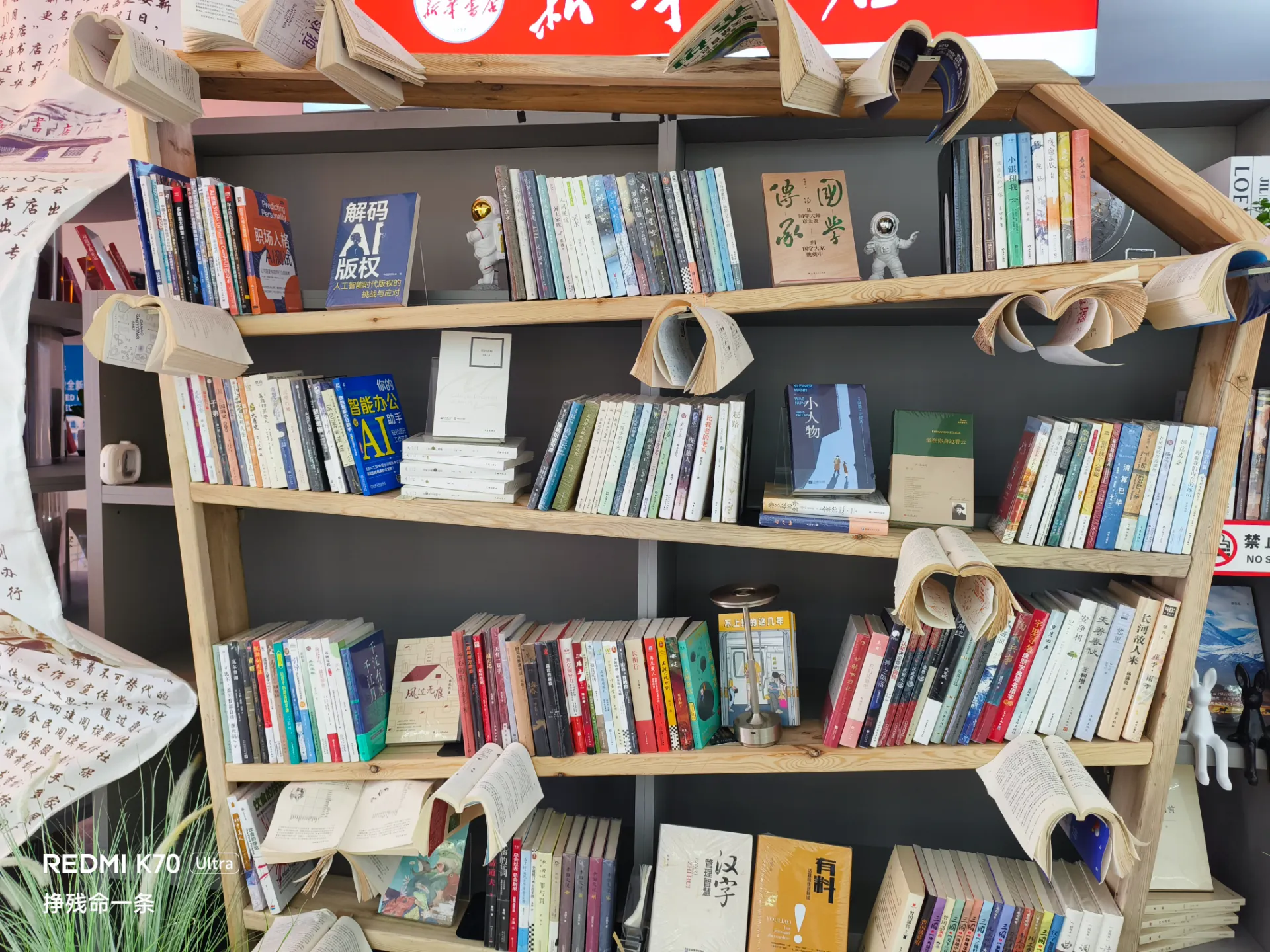 地点：盘锦市旅游集散中心