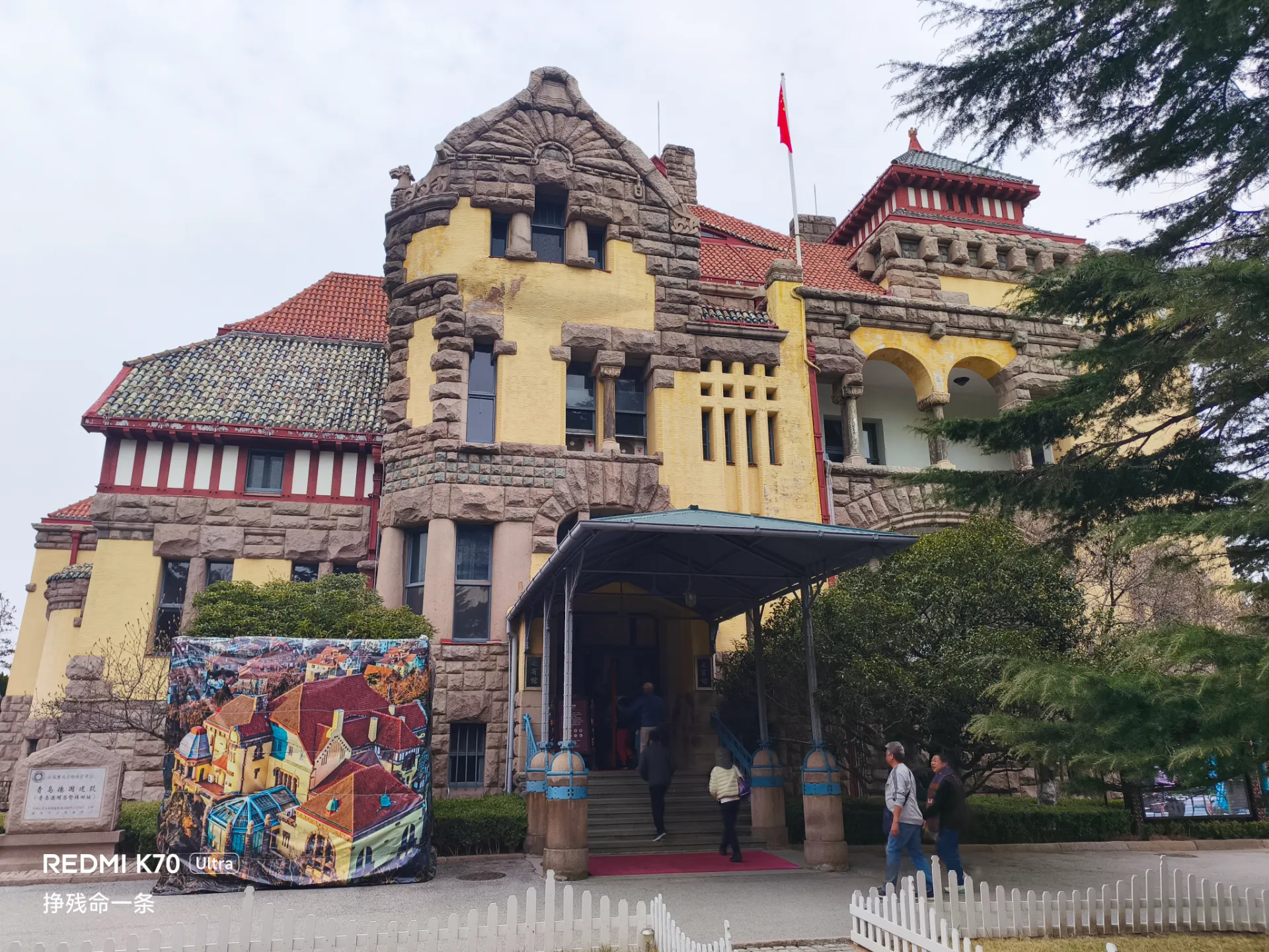 取之尽锱铢，用之如泥沙