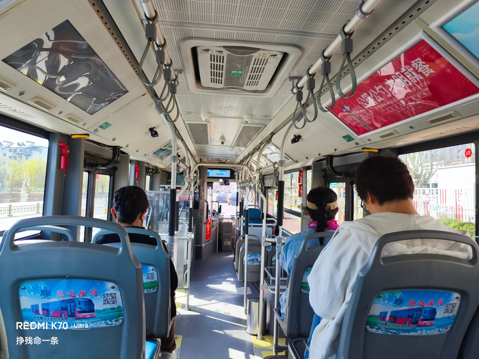 空荡荡的公交车 空荡荡的公交车