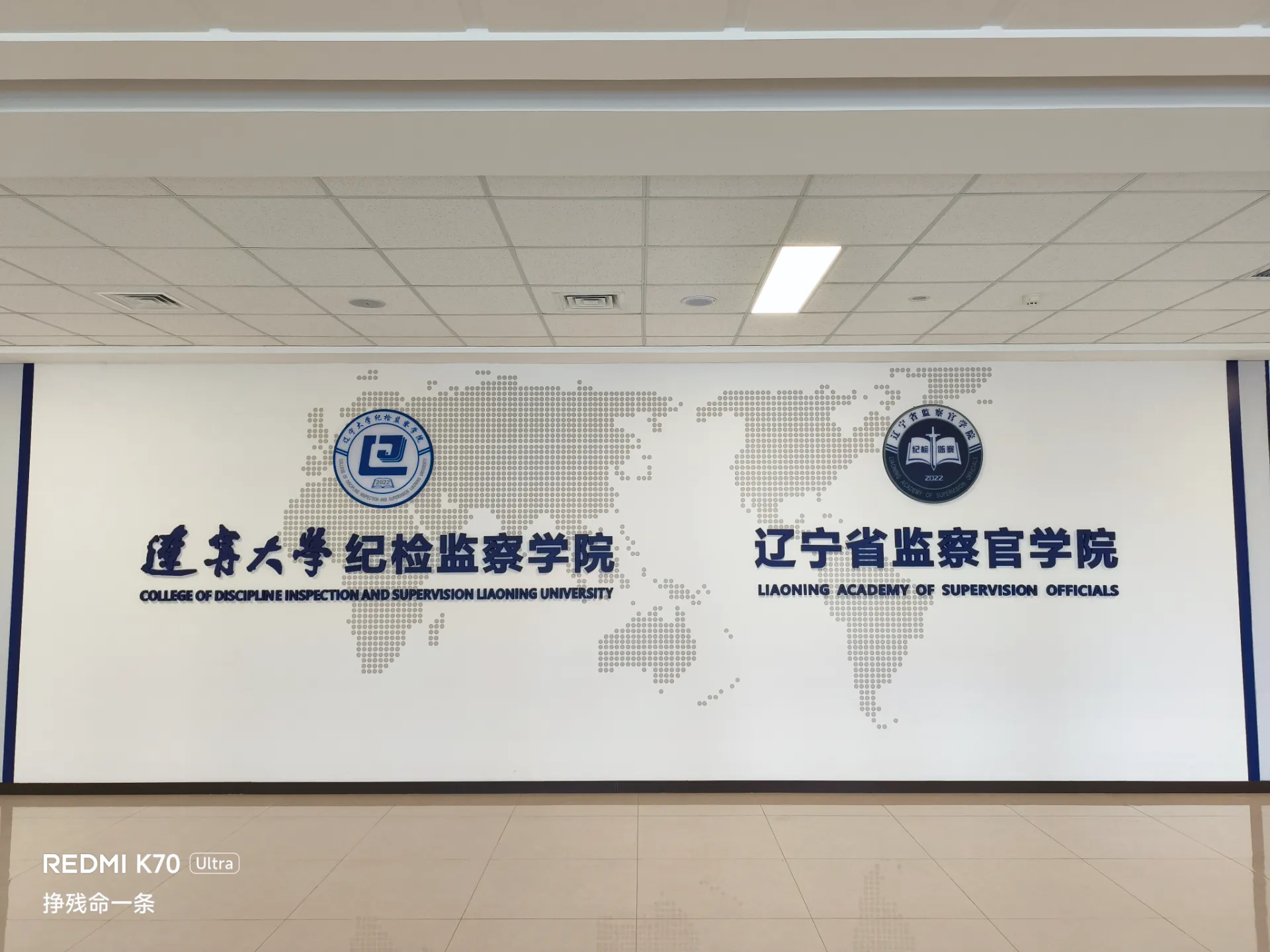 牌子越多，经费越多🧐