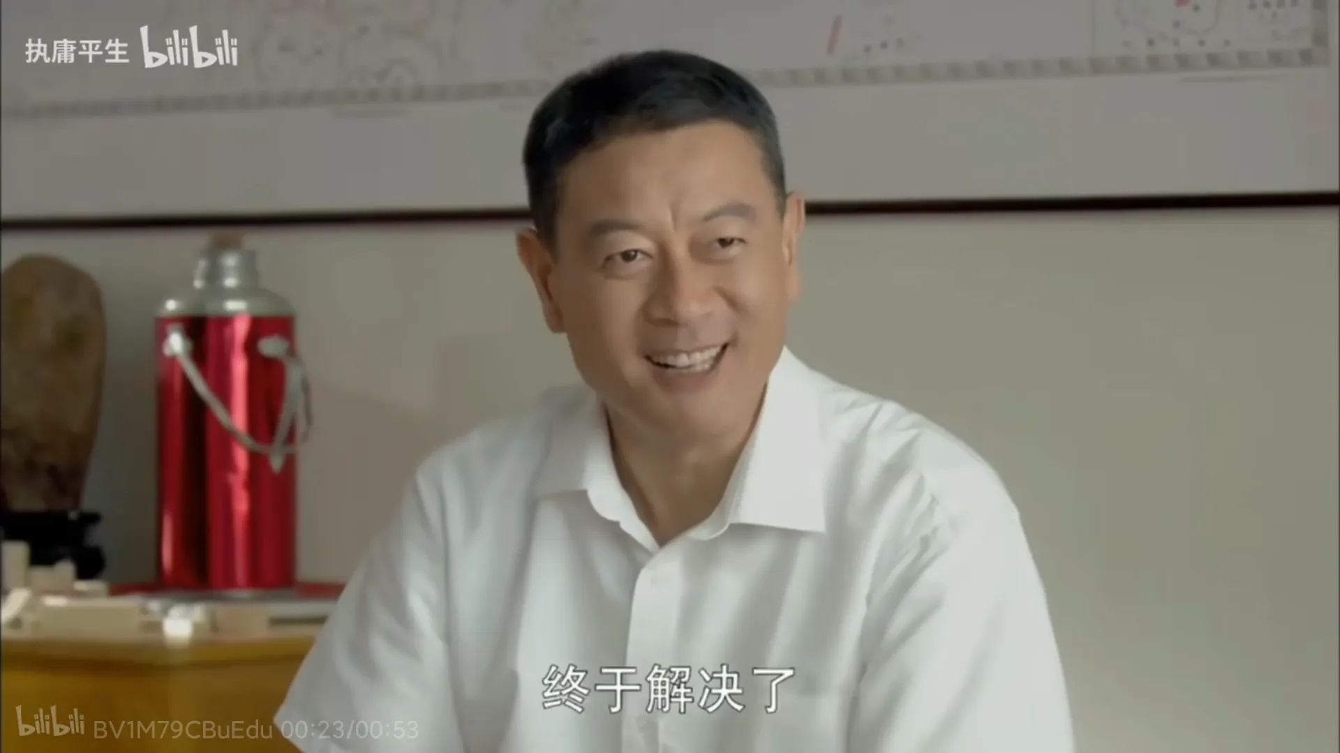 搞得我已经想看完整版电视剧了。😇