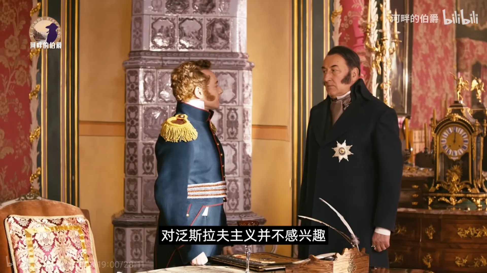 一