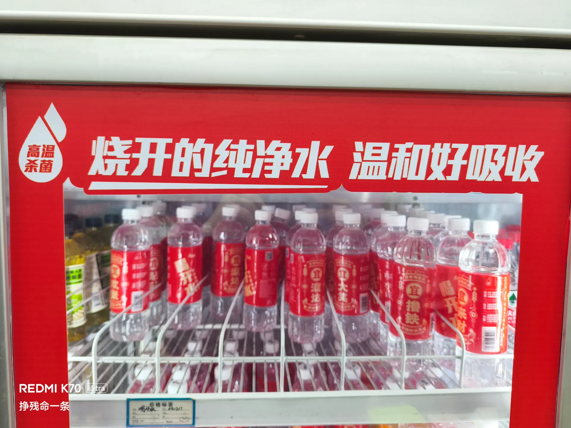 人类的智商被按在地上摩擦